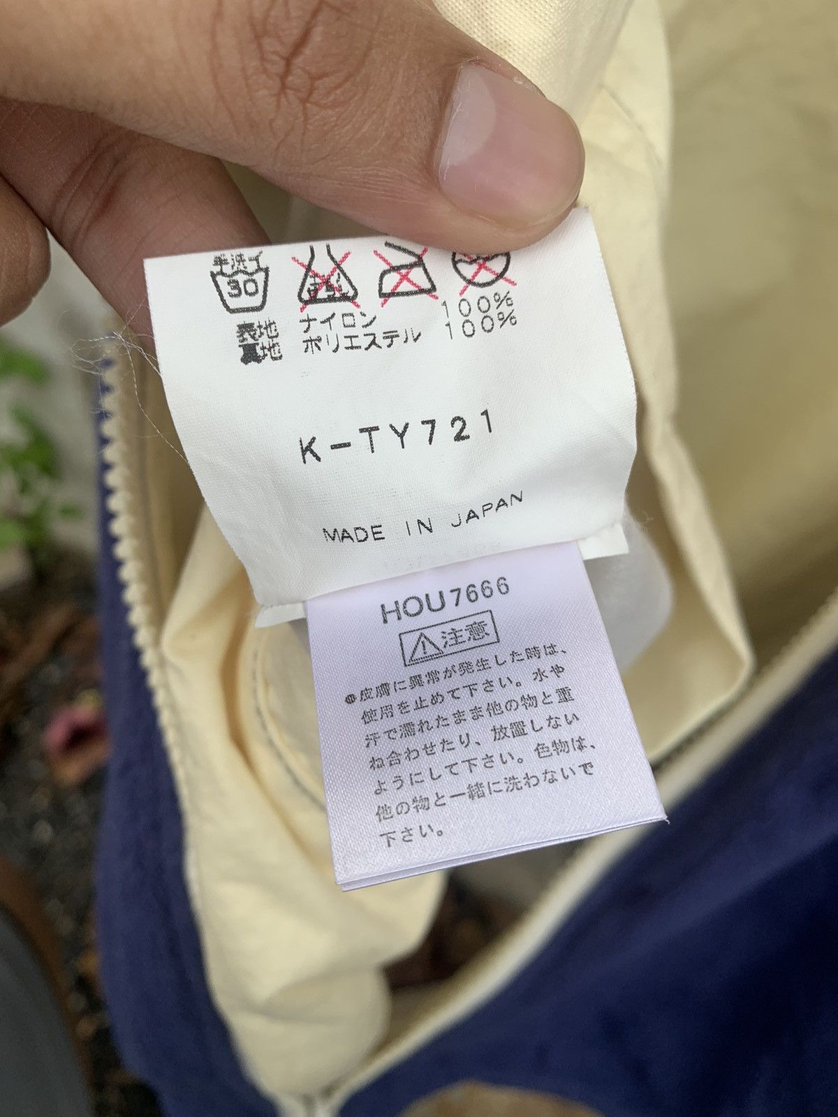 Helly Hansen × Japanese Brand Vintage Fleece Helly Hansen Reversible Jacket Size US L / EU 52-54 / 3 - 11 Thumbnail