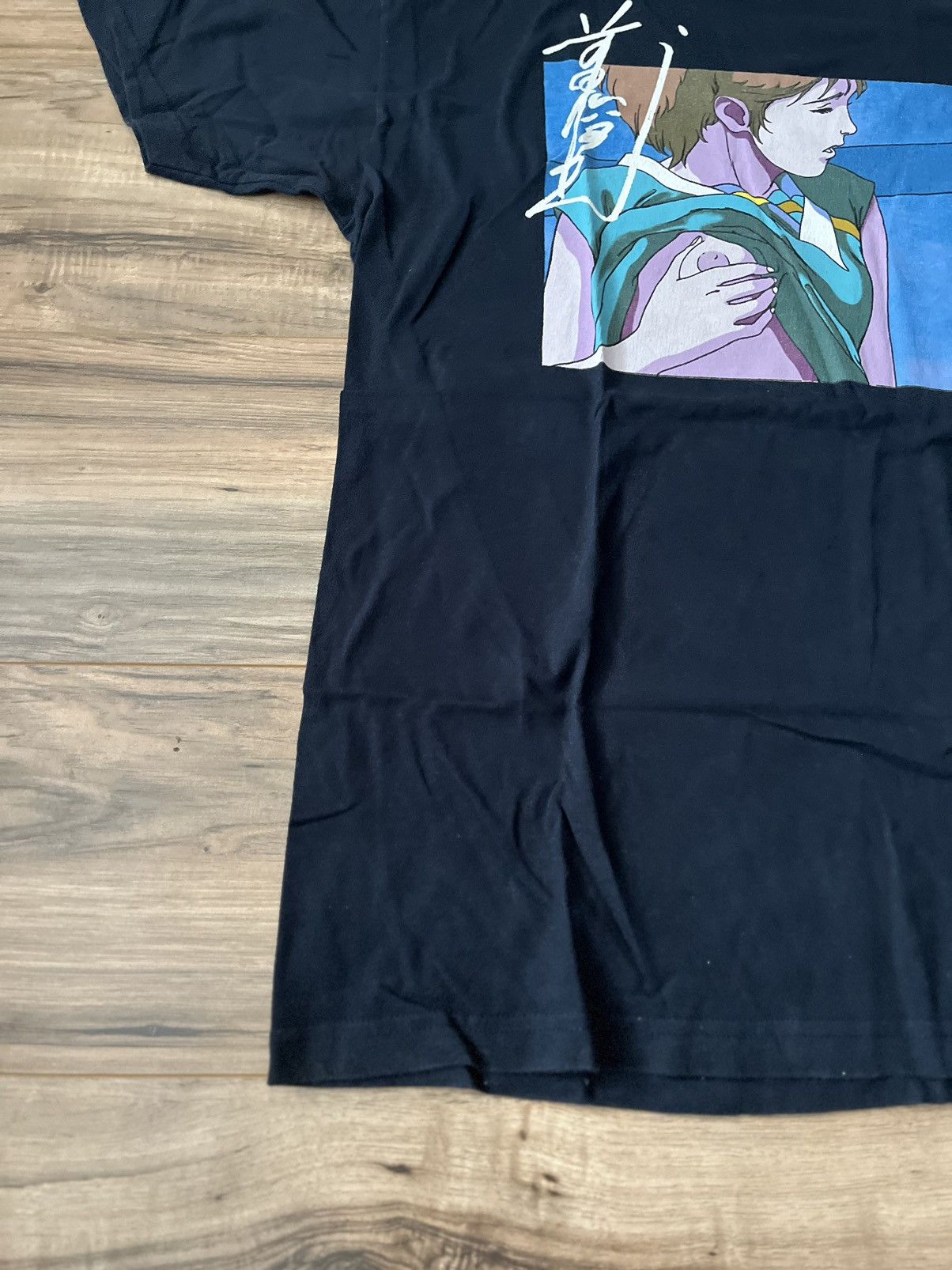 Supreme Supreme Toshio Maeda Overfiend Touch Tee Size US XL / EU 56 / 4 - 2 Thumbnail