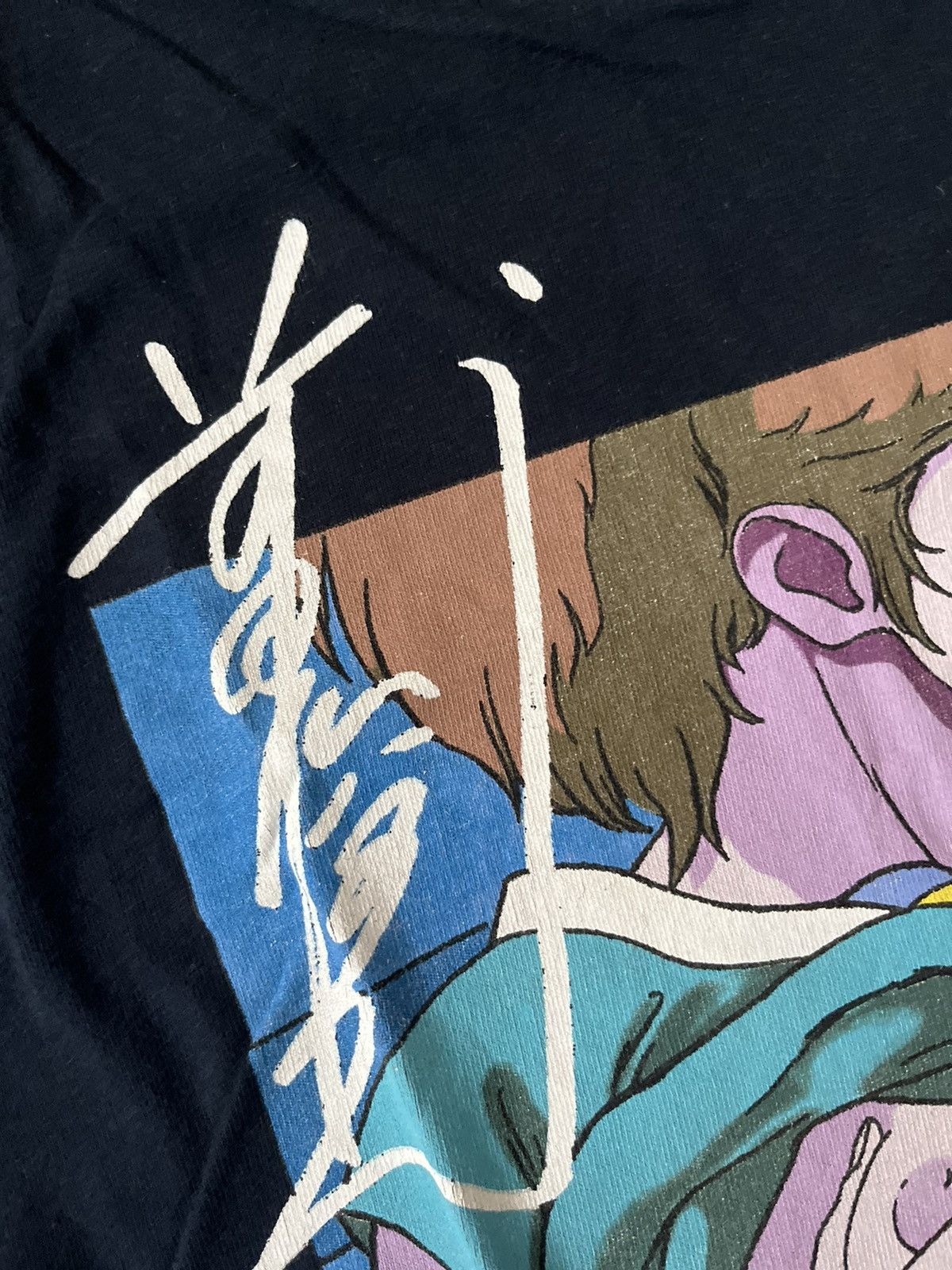 Supreme Supreme Toshio Maeda Overfiend Touch Tee Size US XL / EU 56 / 4 - 7 Thumbnail