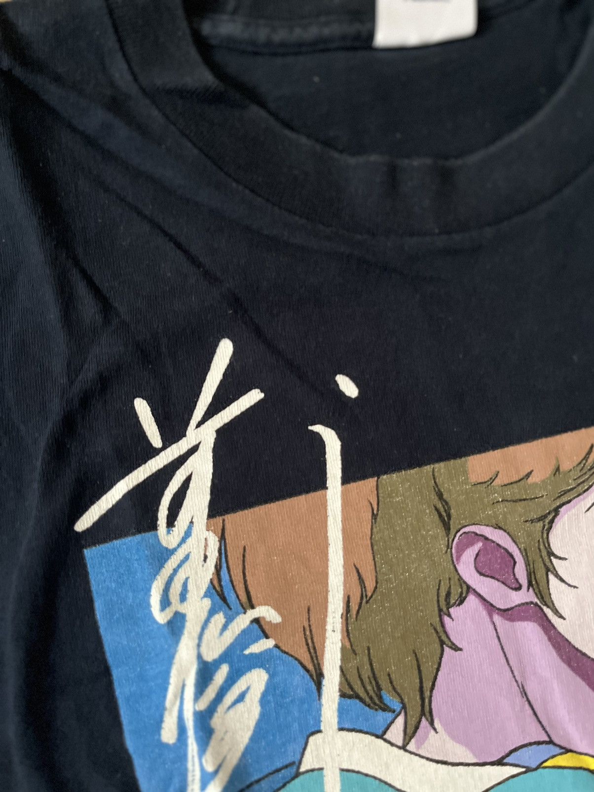 Supreme Supreme Toshio Maeda Overfiend Touch Tee Size US XL / EU 56 / 4 - 5 Thumbnail