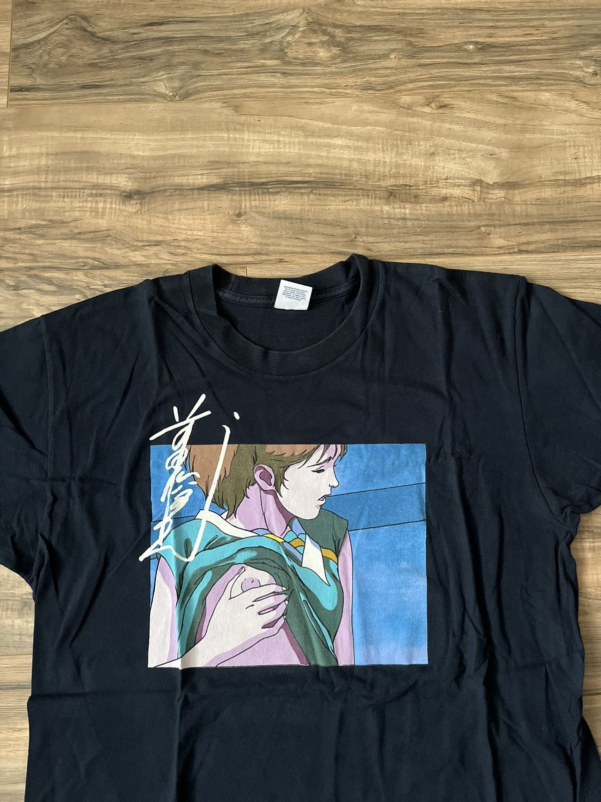 Supreme Supreme Toshio Maeda Overfiend Touch Tee Size US XL / EU 56 / 4 - 16 Thumbnail
