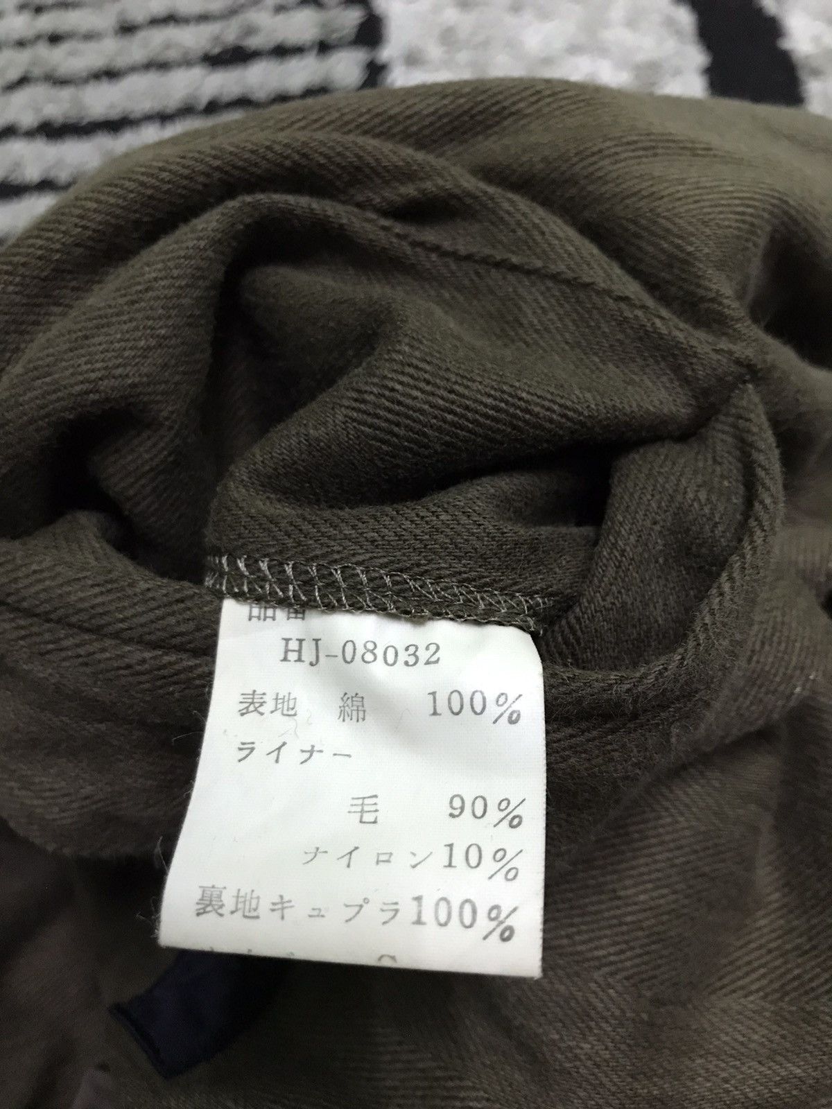 Comme des Garcons Homme Plus Comme des garçons homme chore coat jacket Size US S / EU 44-46 / 1 - 5 Thumbnail
