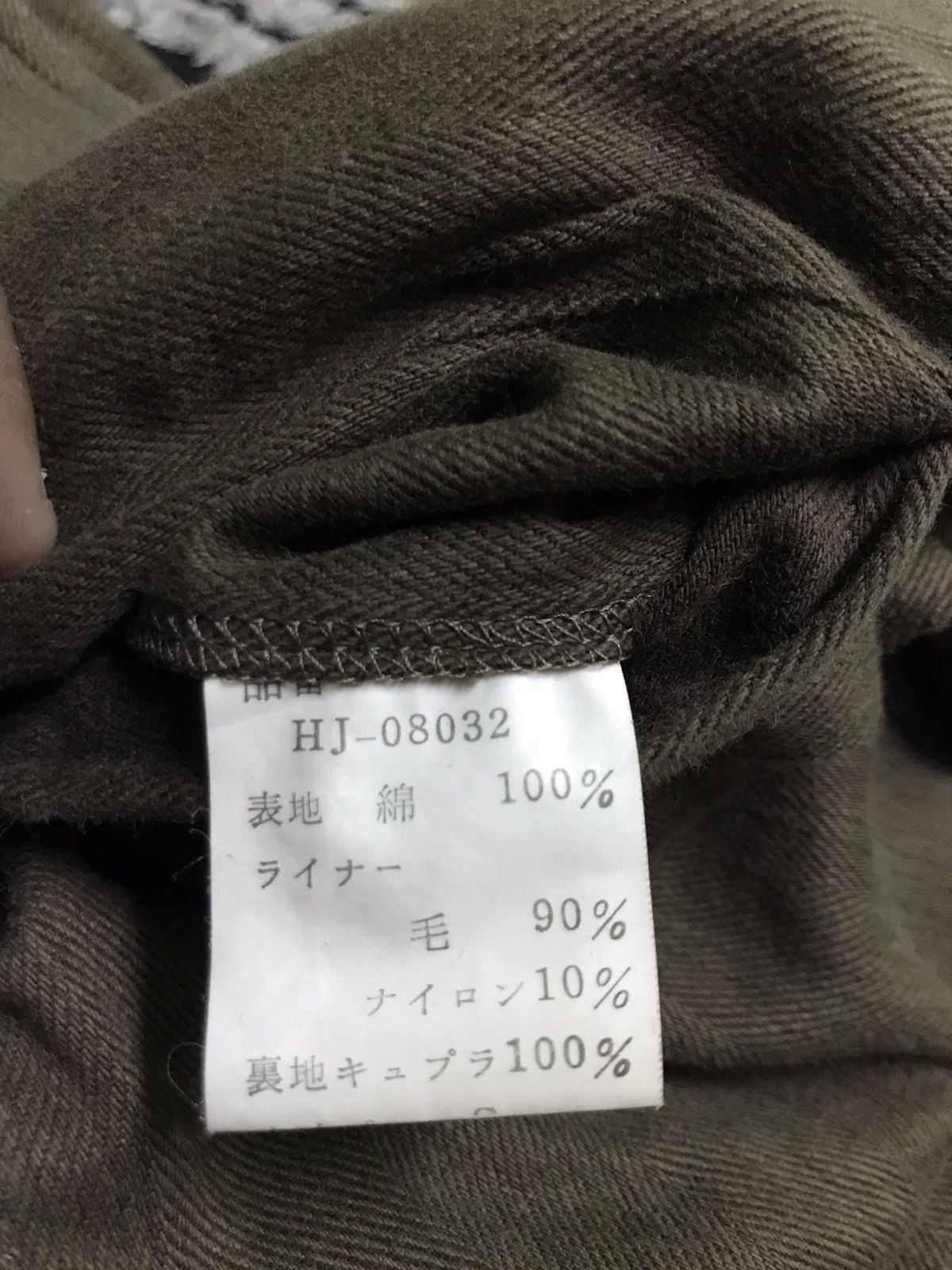 Comme des Garcons Homme Plus Comme des garçons homme chore coat jacket Size US S / EU 44-46 / 1 - 6 Thumbnail