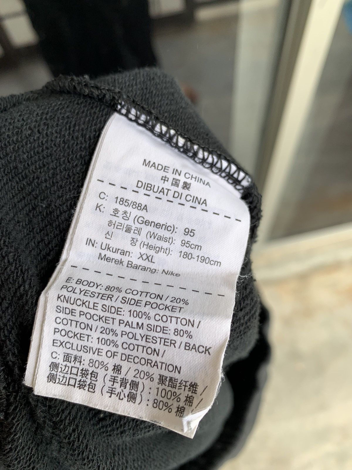 Nike Thrashed Faded Nike Jogger Pant Embroided Logo Size US 32 / EU 48 - 5 Thumbnail