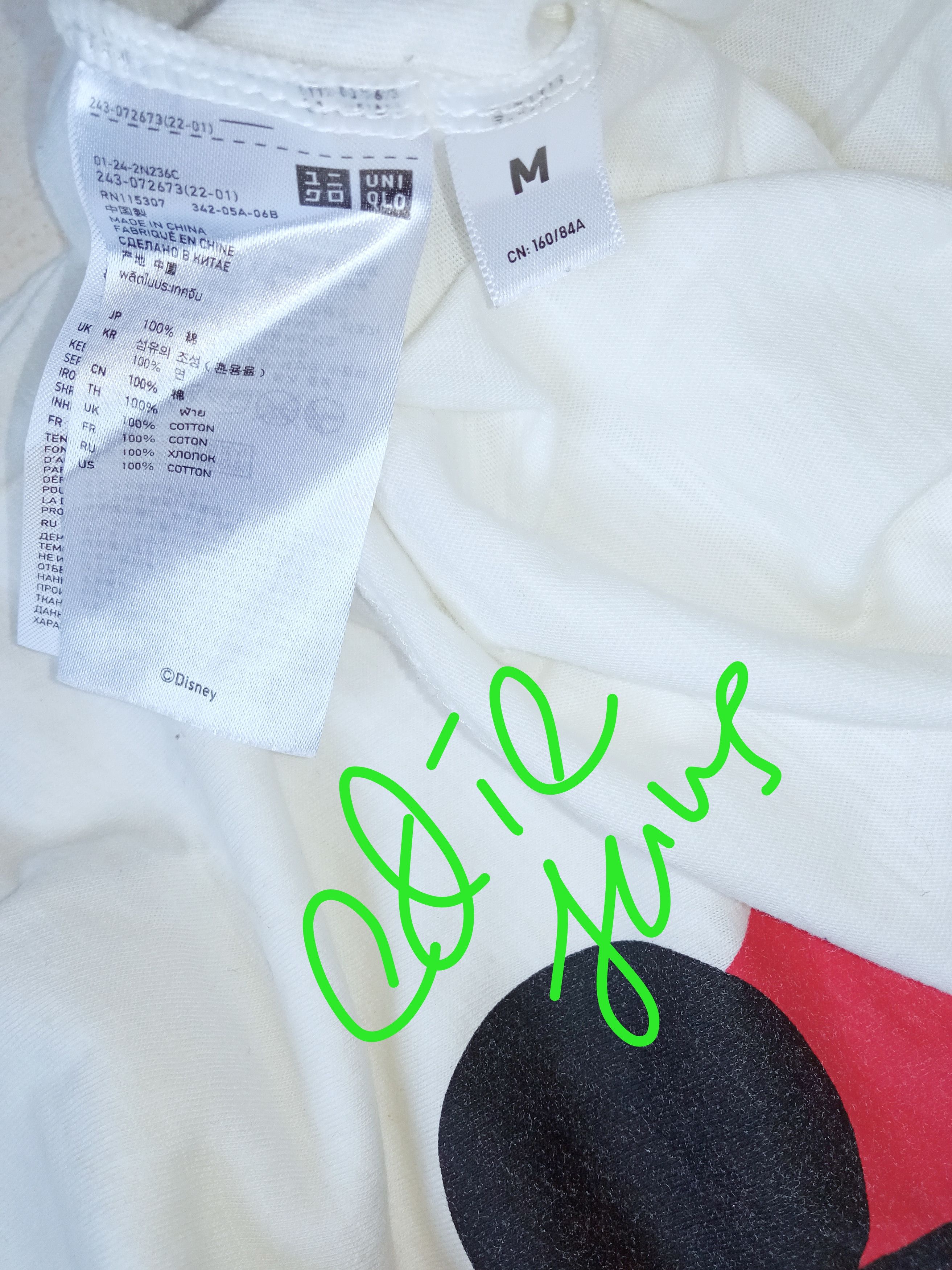Undercover Uniqlo undercover X mickey mouse Size US M / EU 48-50 / 2 - 7 Thumbnail