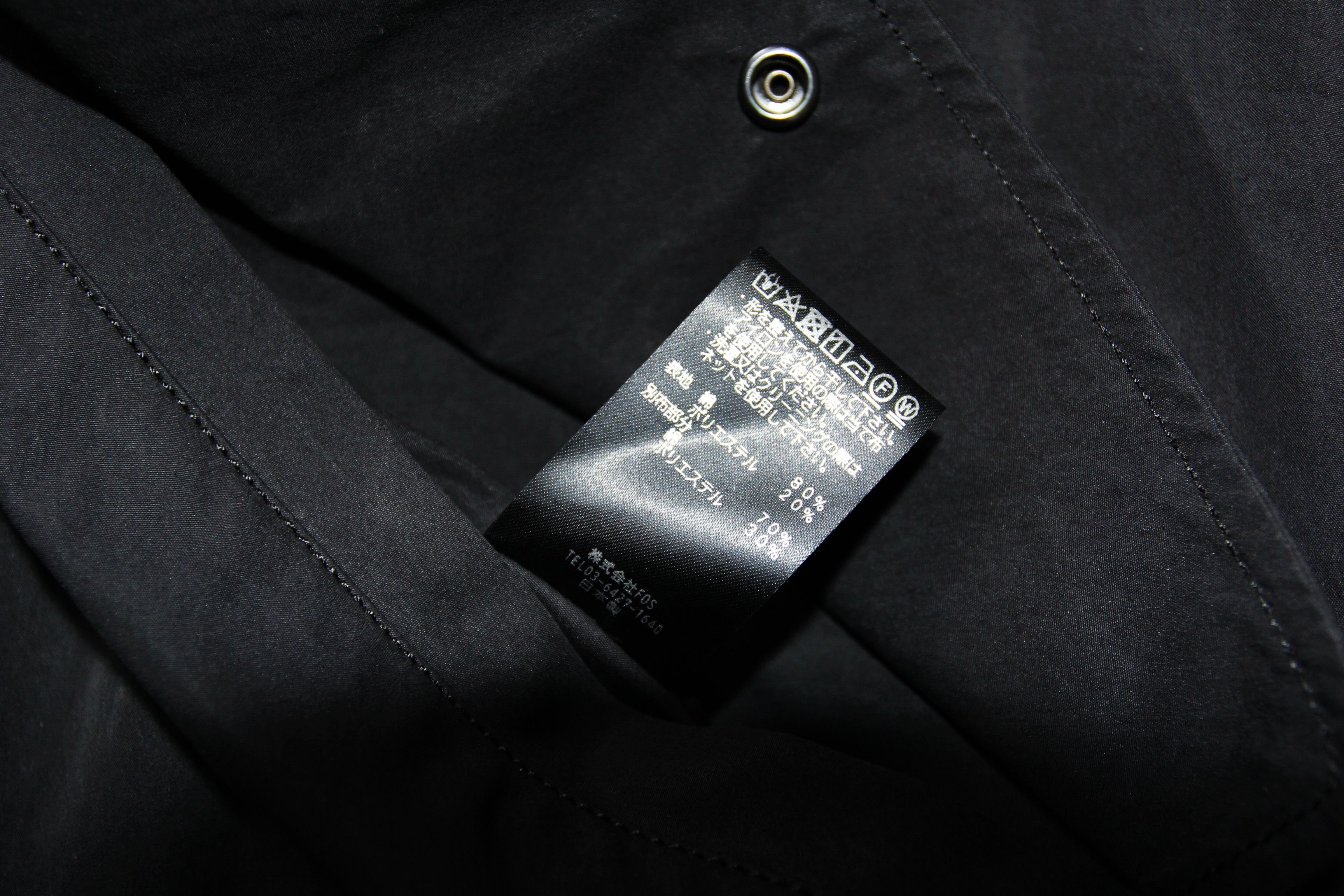 Fumito Ganryu BNWT AW20 FUMITO GANRYU LAPELLED MODS M51 COAT JACKET 1 Size US S / EU 44-46 / 1 - 16 Thumbnail