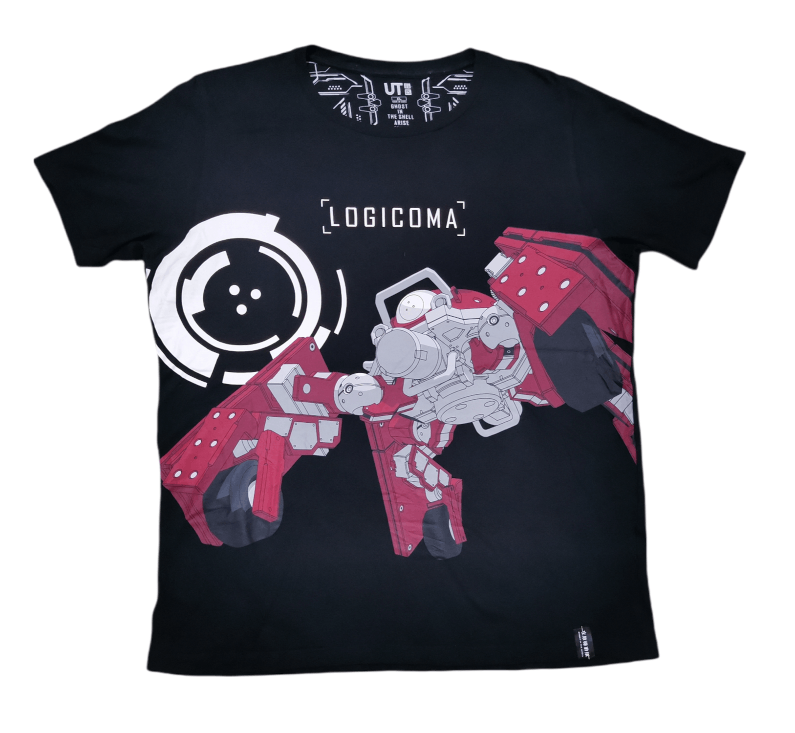 Anime Ghost in the Shell Arise Japan Vintage Anime Tee Akira Size US XL / EU 56 / 4 - 1 Thumbnail
