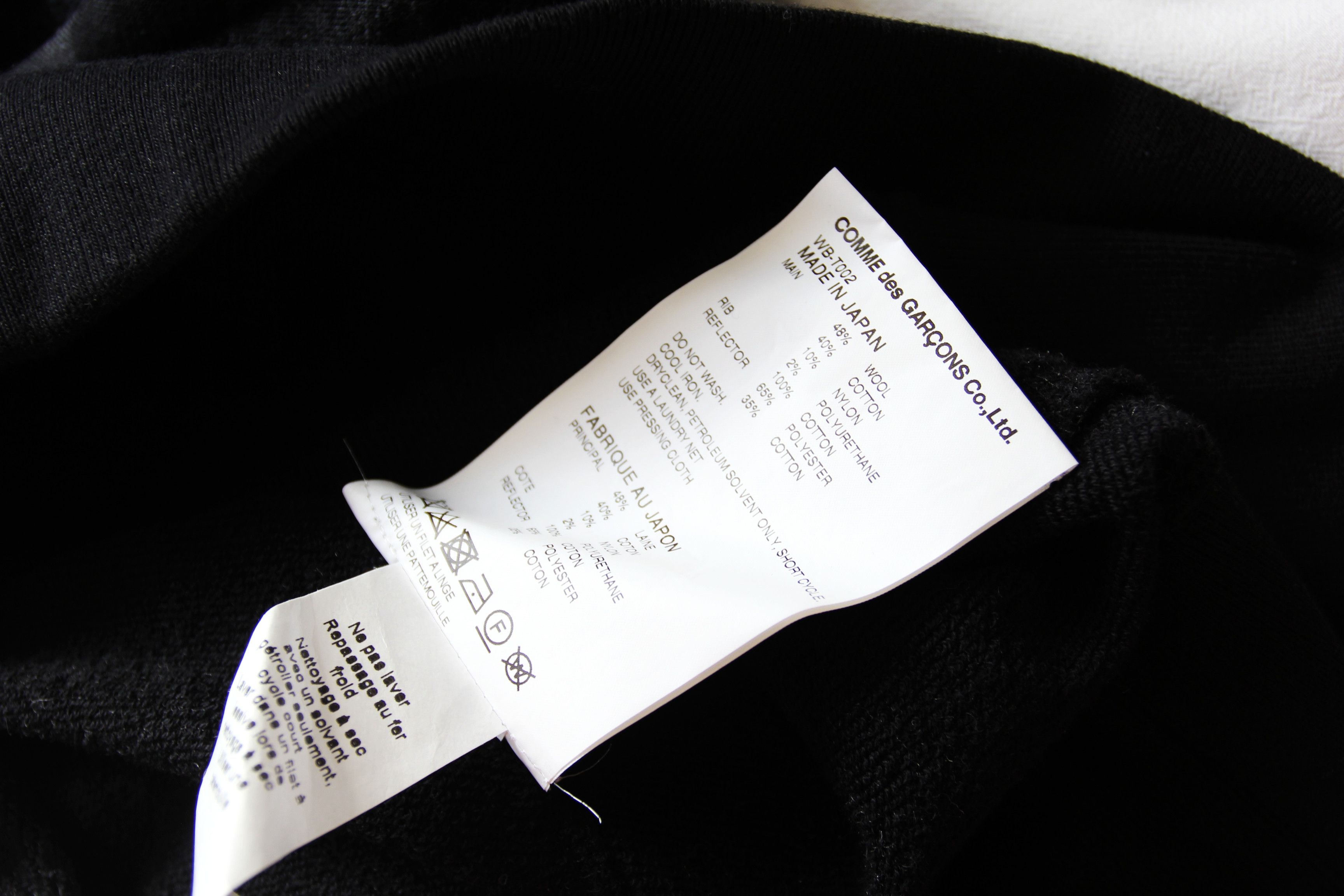 Junya Watanabe BNWT AW18 JUNYA WATANABE REFLECTIVE TAPE STRIP SWEATSHIRT S Size US S / EU 44-46 / 1 - 13 Thumbnail