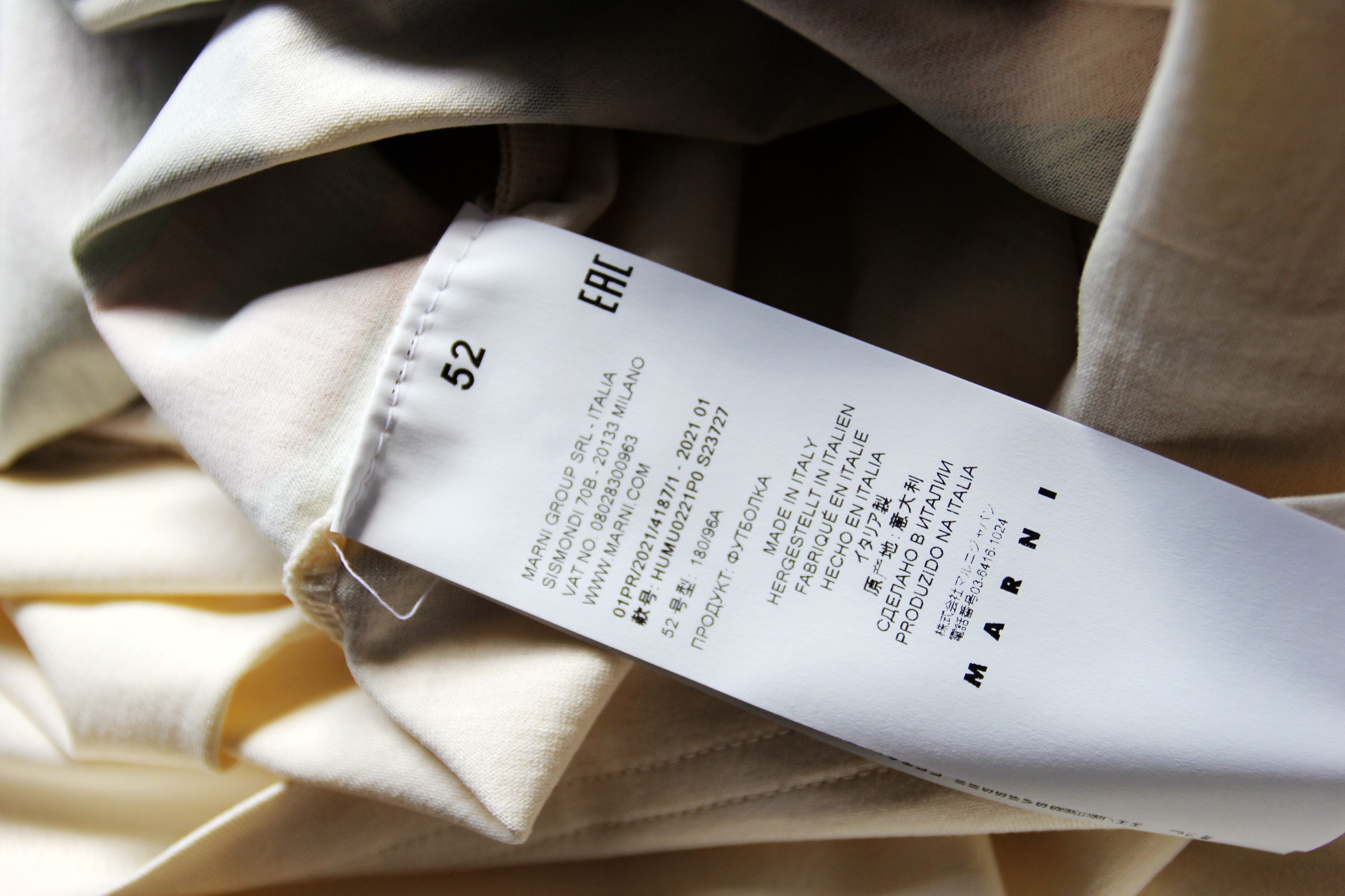 Marni BNWT SS21 MARNI FRONT PRINT TSHIRT 52 Size US L / EU 52-54 / 3 - 10 Thumbnail