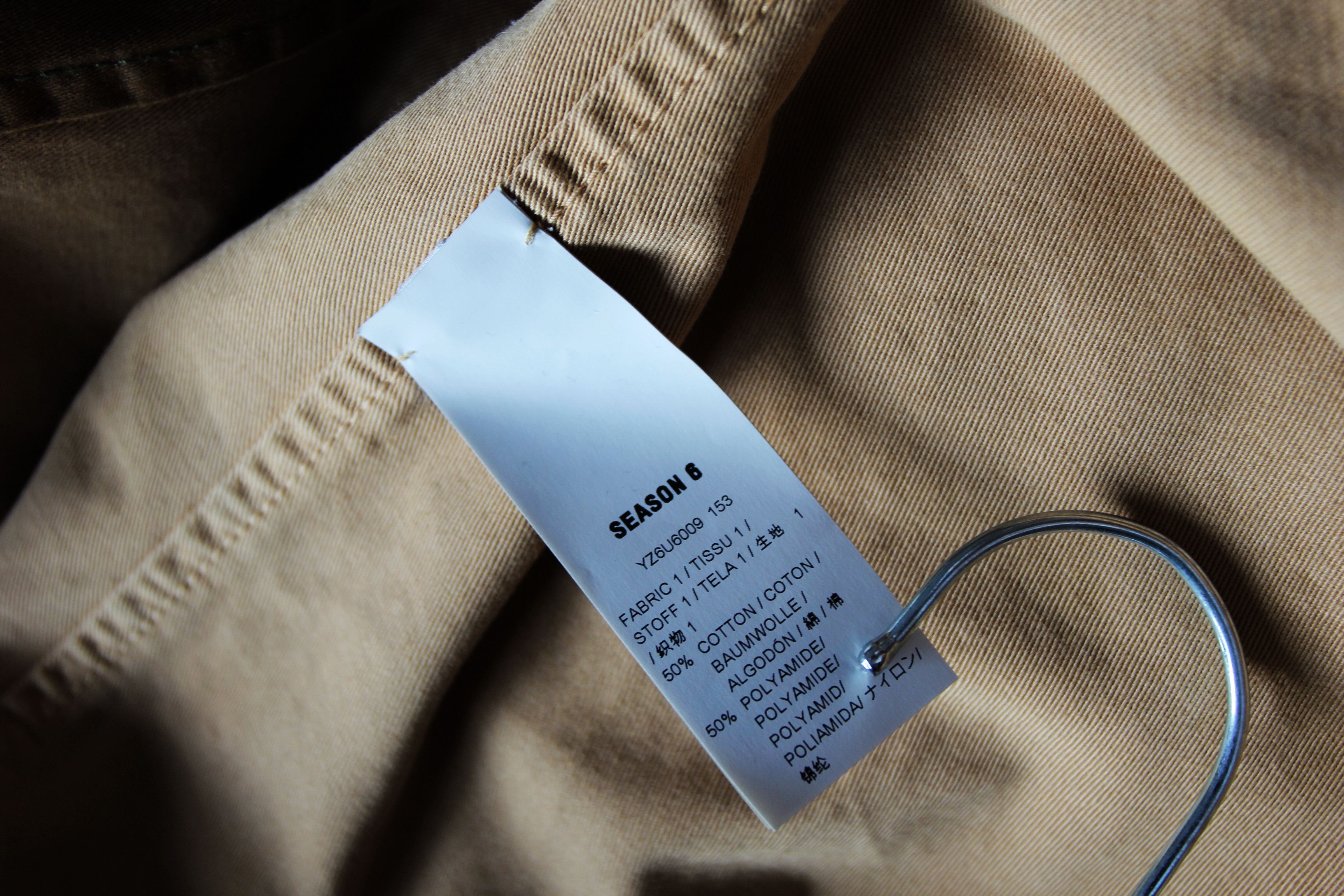 Yeezy BNWT YEEZY SEASON 6 SAND COTTON TRENCH COAT L Size US L / EU 52-54 / 3 - 14 Thumbnail