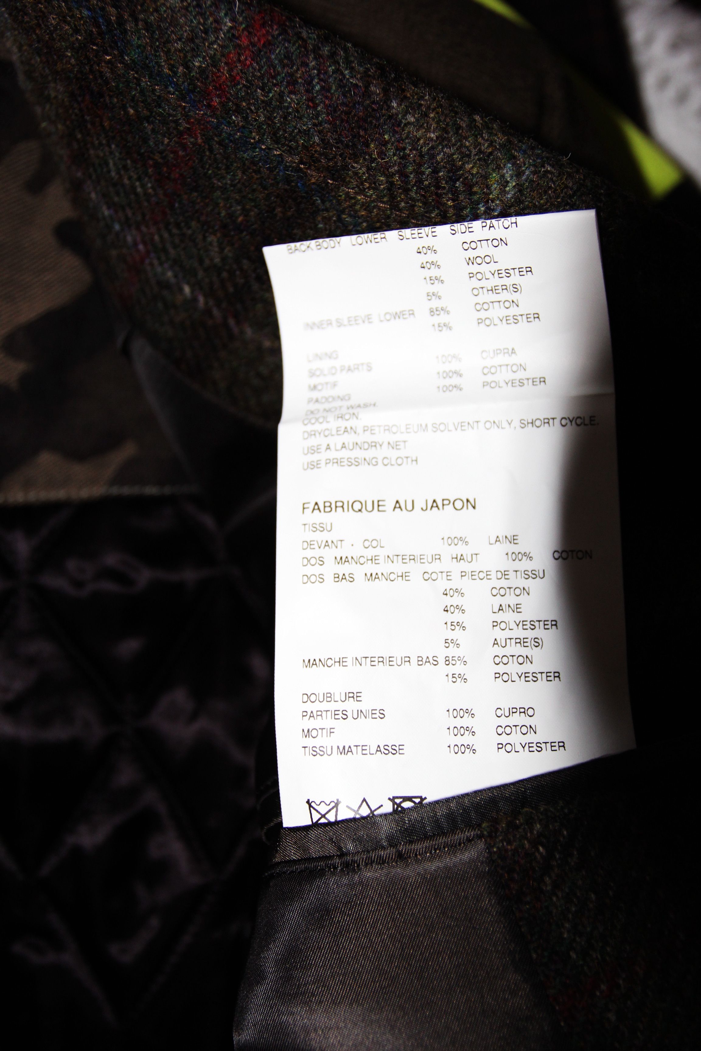 Junya Watanabe BNWT AW19 JUNYA WATANABE CHECKED JACKET M Size US M / EU 48-50 / 2 - 13 Thumbnail
