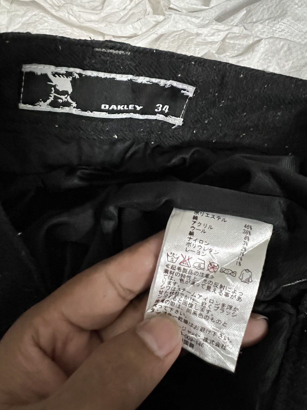 Oakley Oakley Wool Pant Size US 33 - 8 Thumbnail
