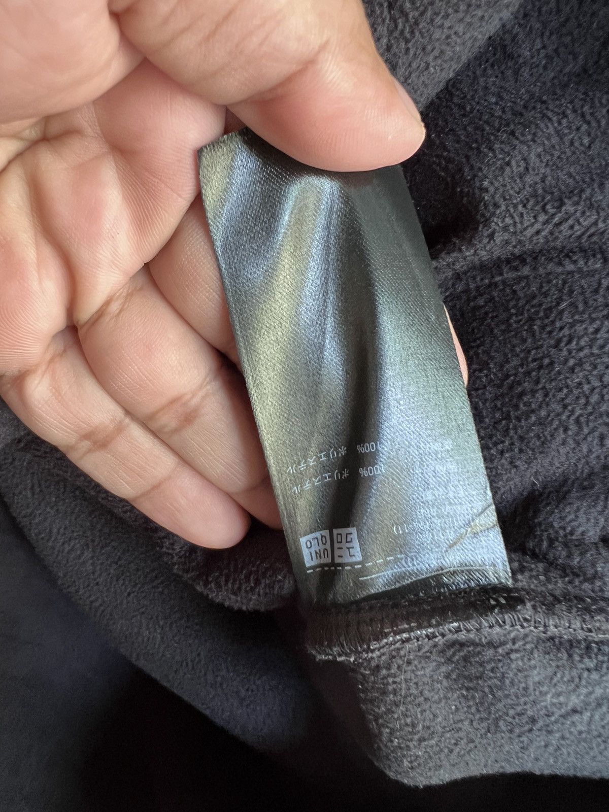 Japanese Brand × Uniqlo Japanese Brand Uniqlo Fleece Jacket Size US S / EU 44-46 / 1 - 5 Thumbnail