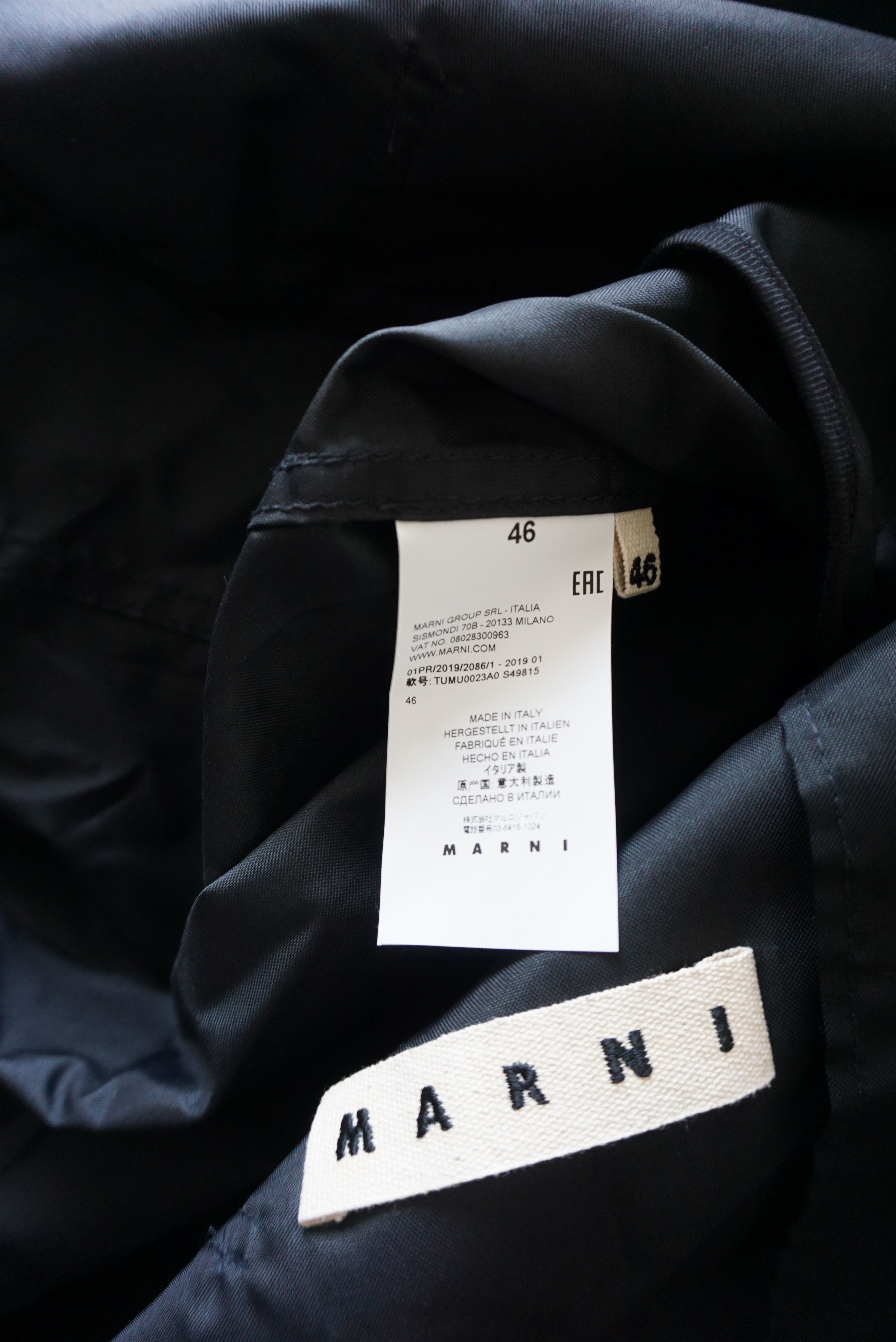 Marni BNWT SS19 MARNI OVERSIZED TRENCH COAT 46 Size US S / EU 44-46 / 1 - 14 Thumbnail