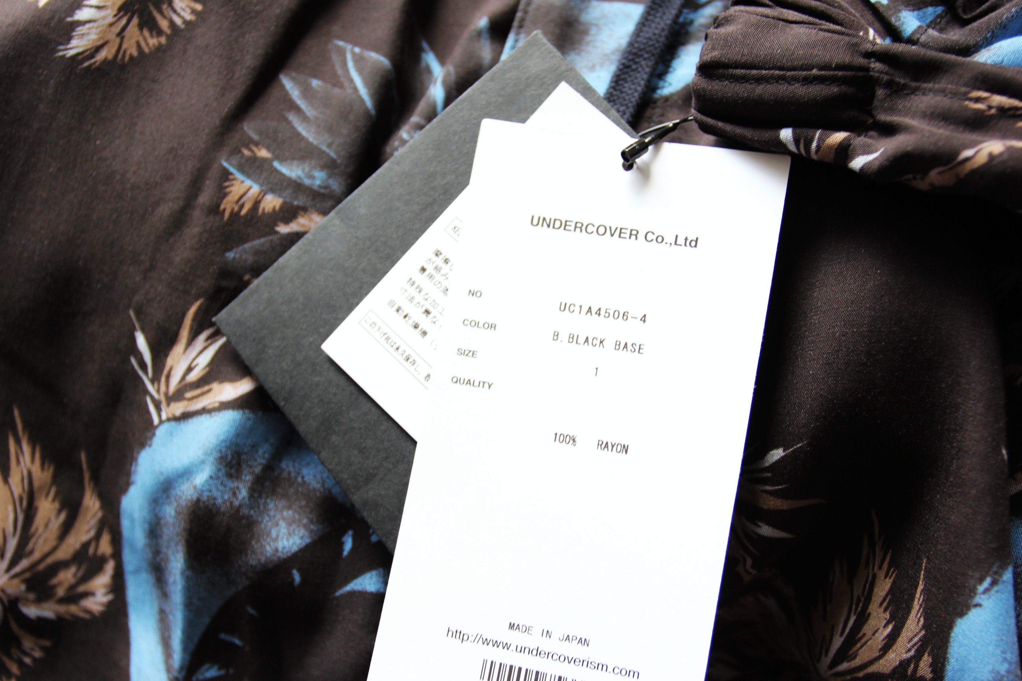 Undercover BNWT SS21 UNDERCOVER GRAPHIC PRINT BLACK BASE PANTS 1 Size US 30 / EU 46 - 6 Thumbnail