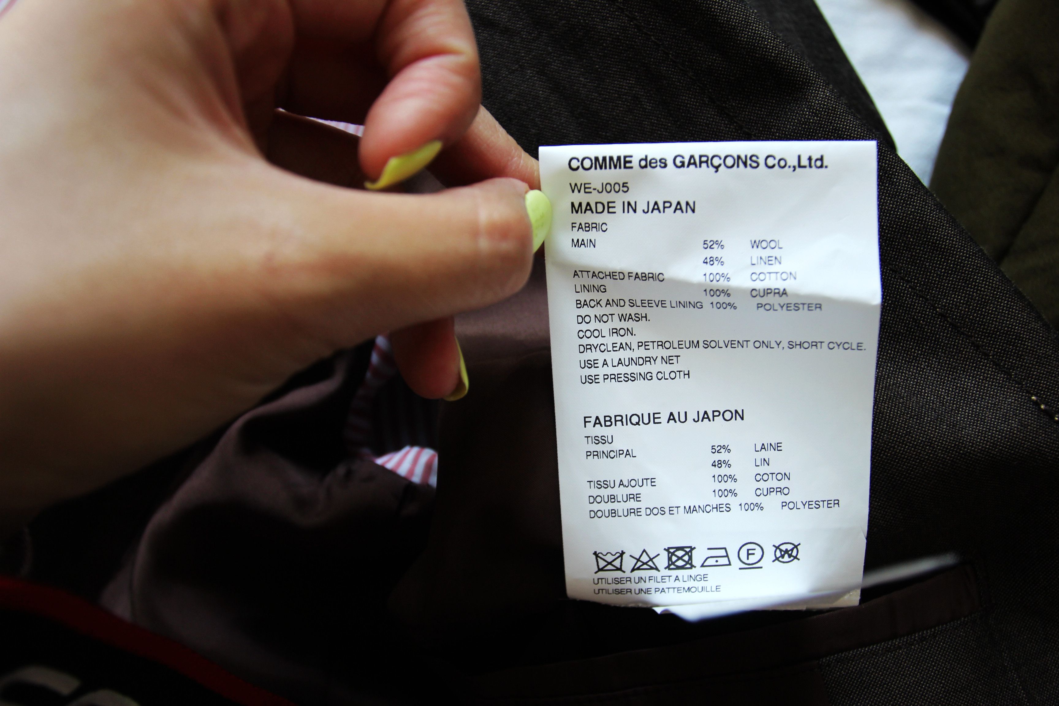 Comme des Garcons BNWT SS20 JUNYA WATANABE COTTON AND WOOL ZIP JACKET M Size US M / EU 48-50 / 2 - 9 Thumbnail