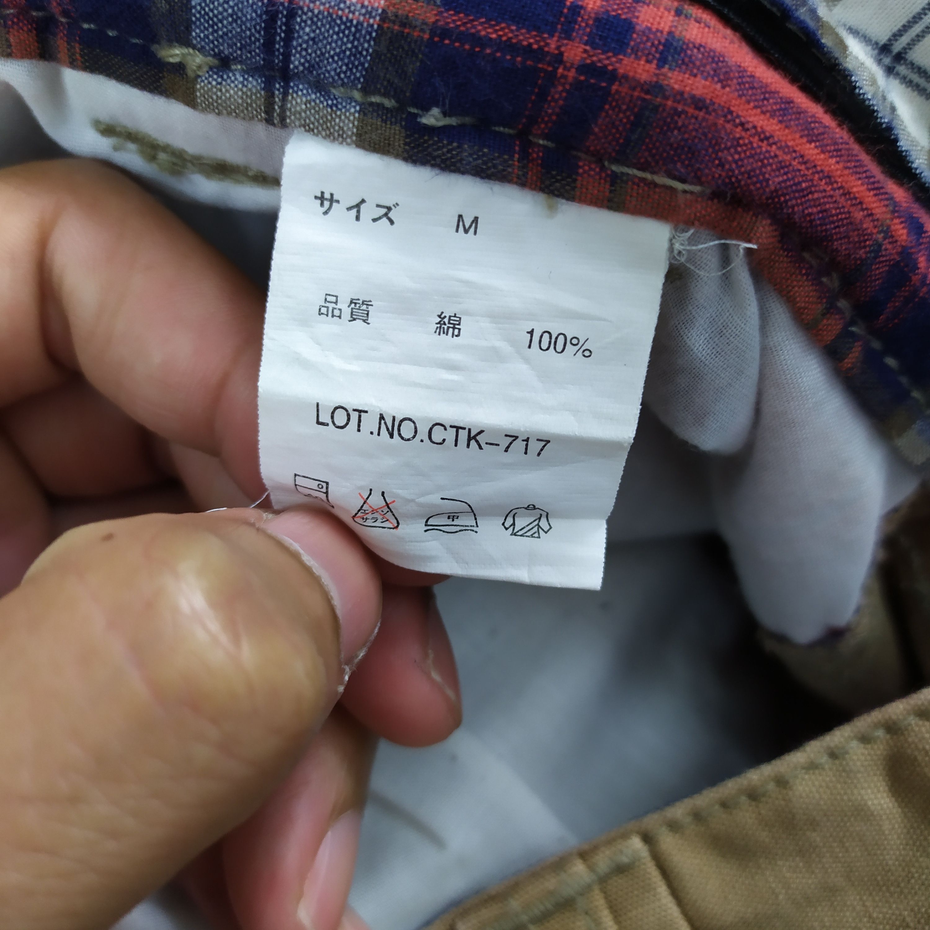 Japanese Brand VINTAGE GARAGE LABEL BROWN CARGO PANTS Size US 30 / EU 46 - 12 Thumbnail