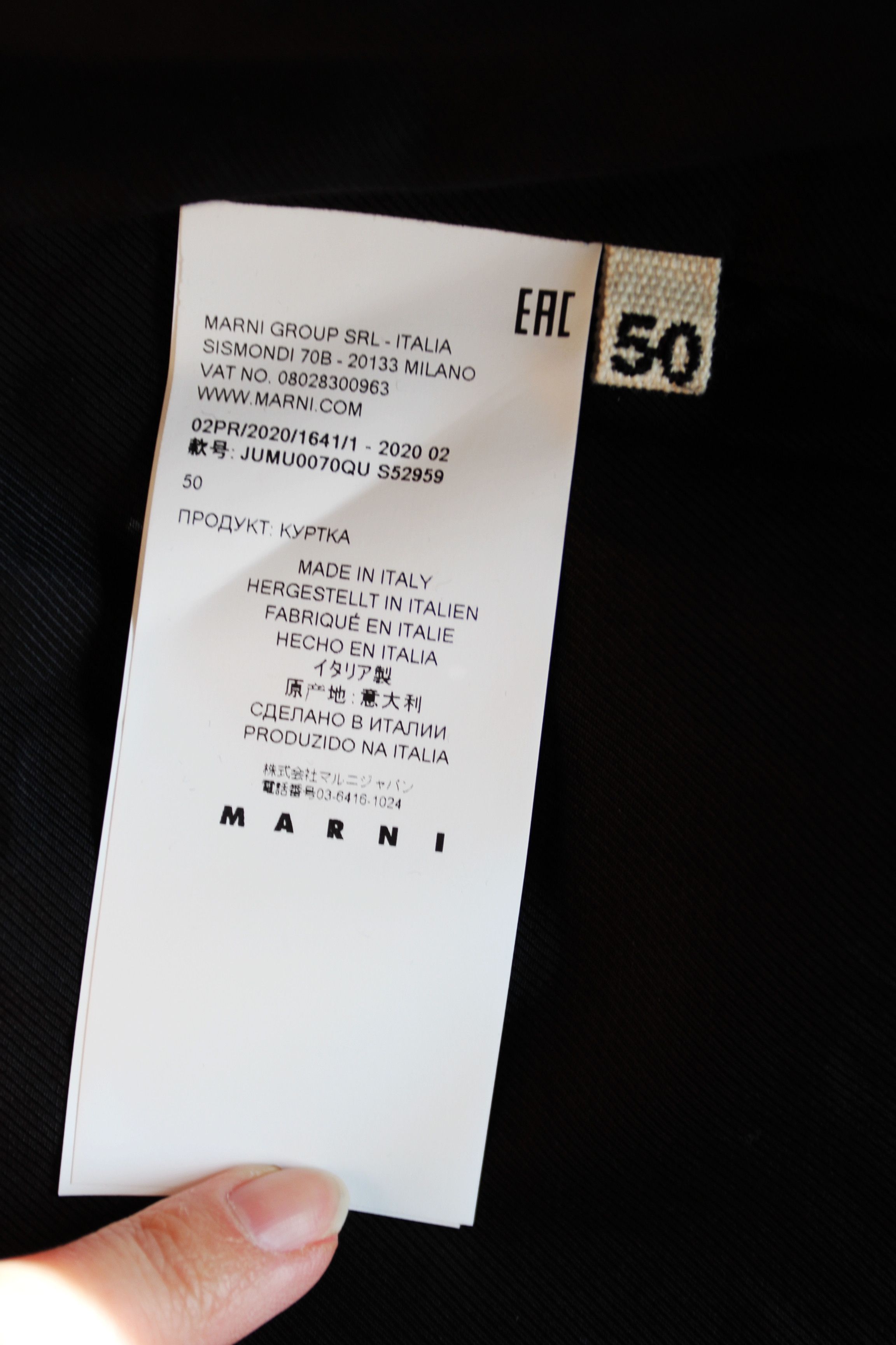 Marni BNWT AW20 MARNI DOUBLE BREASTED SUEDE COTTON COAT 50 Size US M / EU 48-50 / 2 - 11 Thumbnail