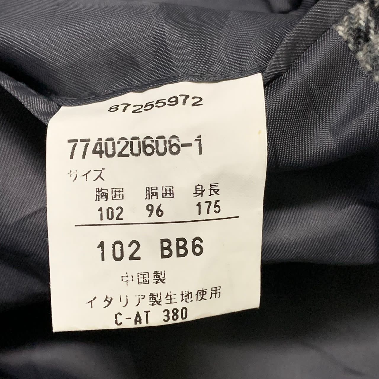 Other LUCAMODA Pure Cashmere jacket fabric made in Italy Size US L / EU 52-54 / 3 - 10 Thumbnail