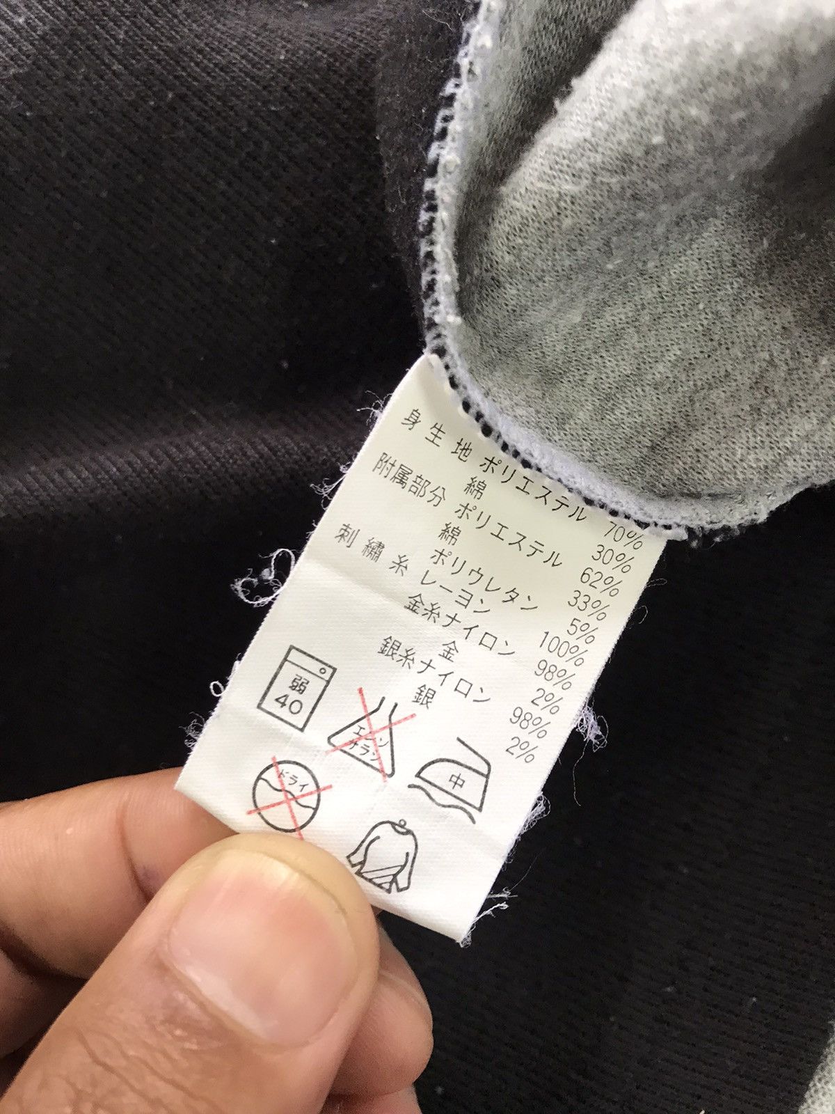 Japanese Brand Paolo Roberta Confortevole Nice Sweatshirt Size US M / EU 48-50 / 2 - 11 Thumbnail