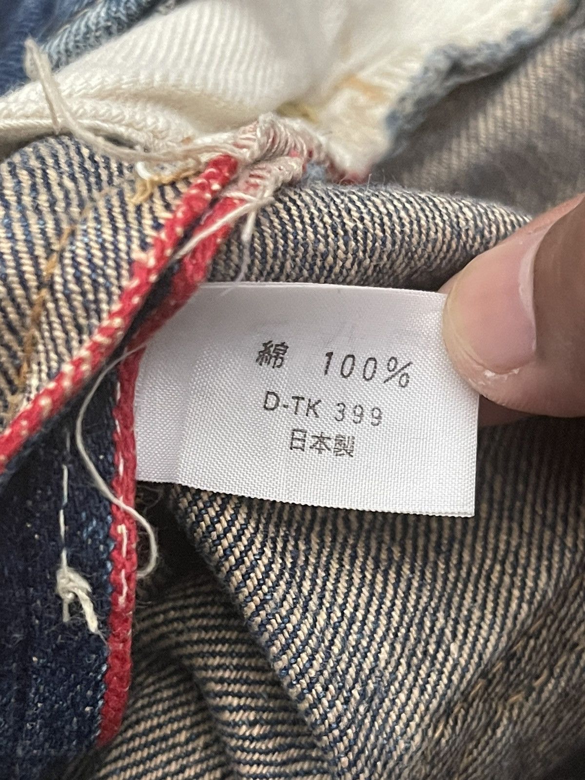 Blue Blue Japan Blue Blue Japan Selvedge Denim Shorts Faded Size US 33 - 11 Thumbnail