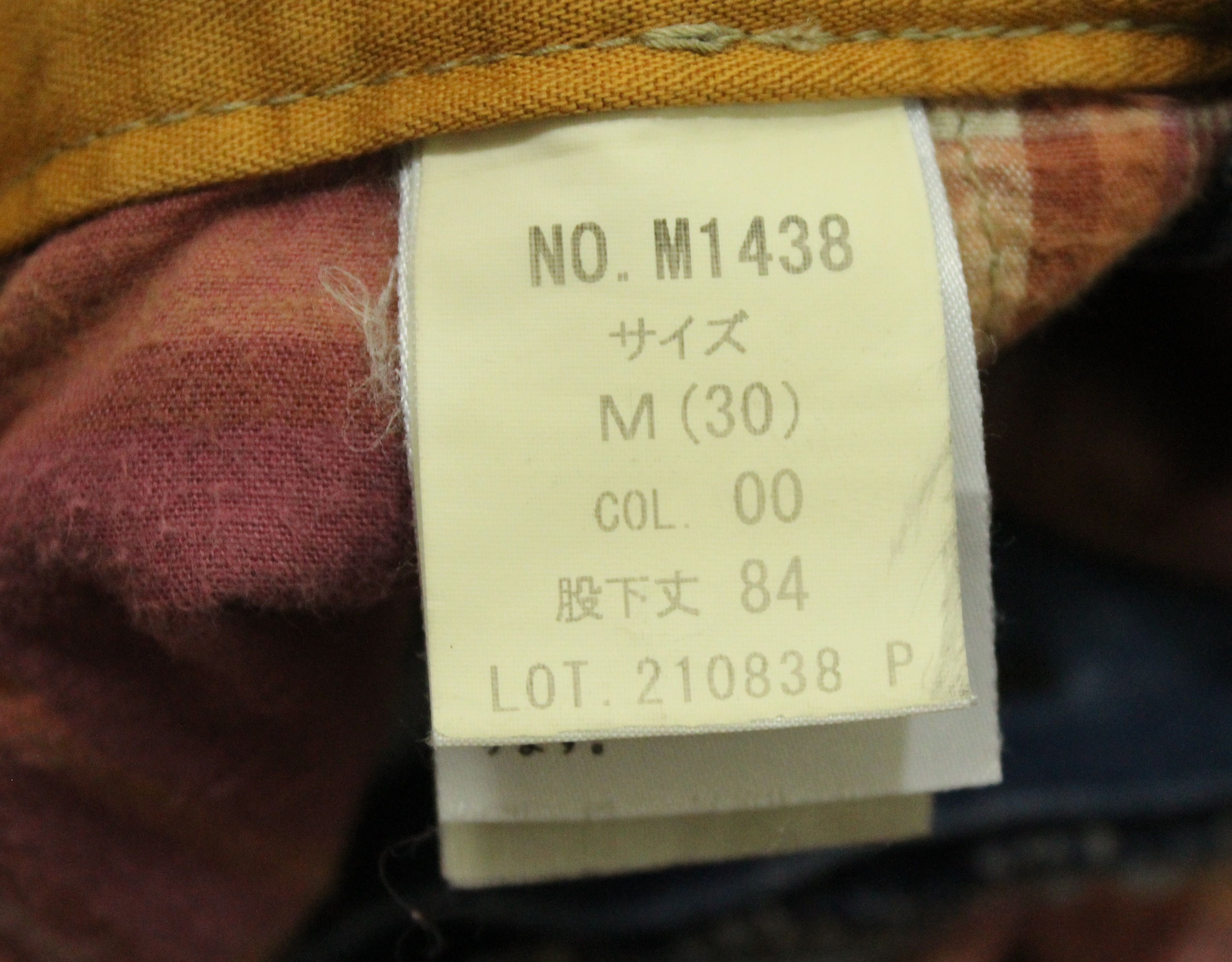 Japanese Brand SURPLUS Denim Utility Side Button Blue Way Navy Army Size US 30 / EU 46 - 23 Thumbnail