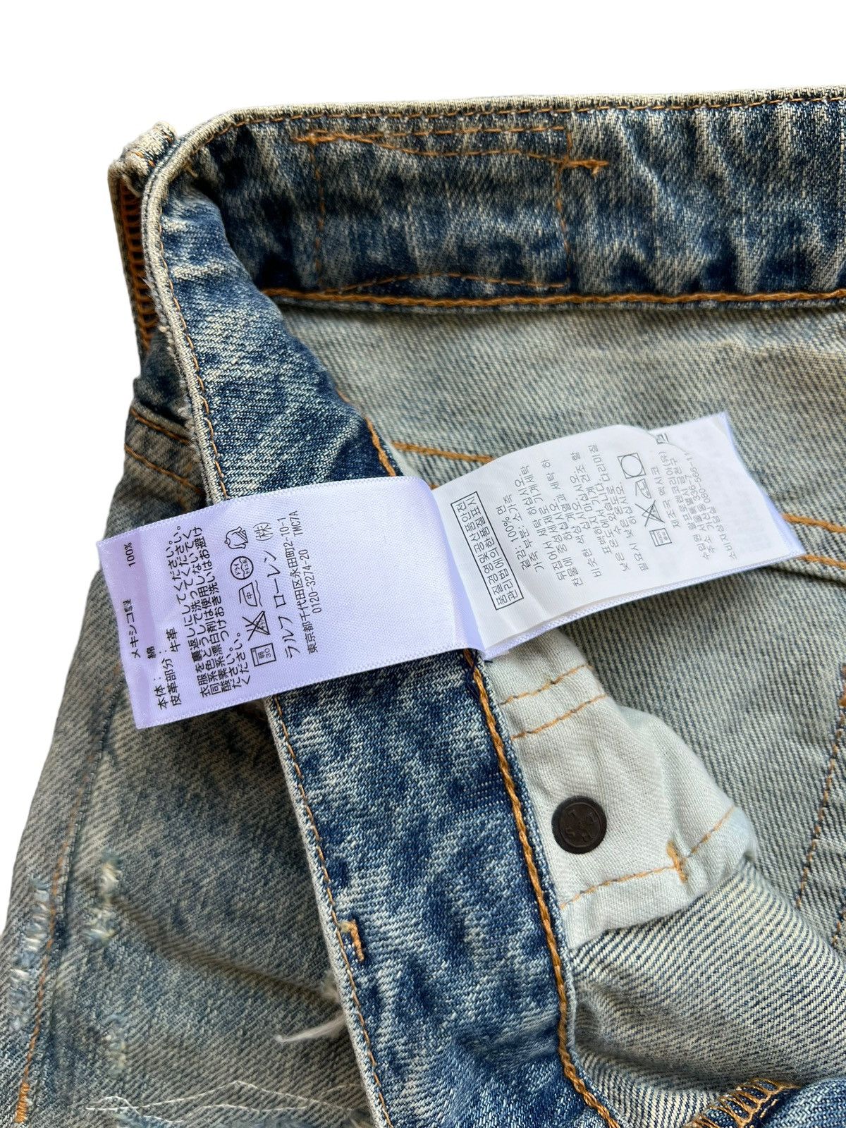 Ralph Lauren Ralph Lauren Rusty Ripped Distressed Denim Jeans 28x29 Size 28" / US 6 / IT 42 - 15 Thumbnail