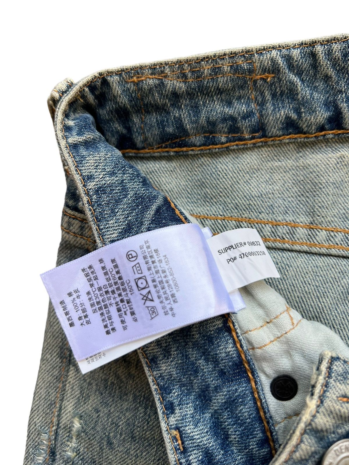 Ralph Lauren Ralph Lauren Rusty Ripped Distressed Denim Jeans 28x29 Size 28" / US 6 / IT 42 - 17 Thumbnail