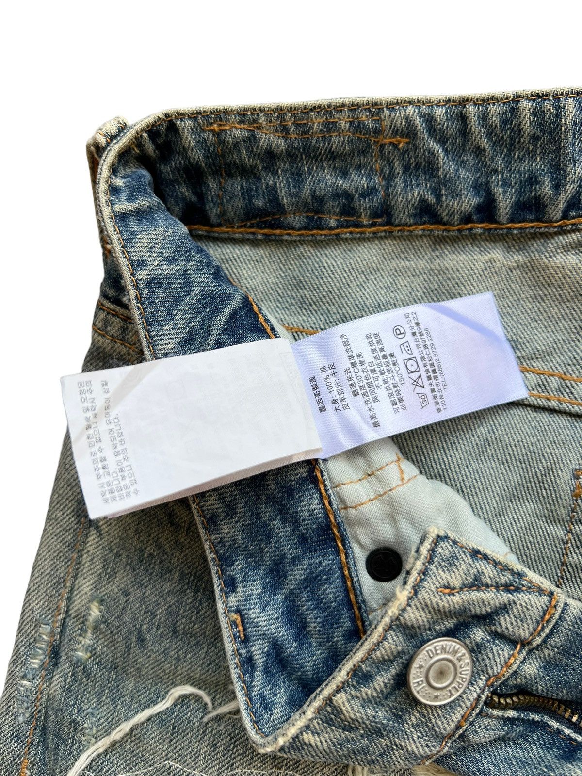 Ralph Lauren Ralph Lauren Rusty Ripped Distressed Denim Jeans 28x29 Size 28" / US 6 / IT 42 - 16 Thumbnail