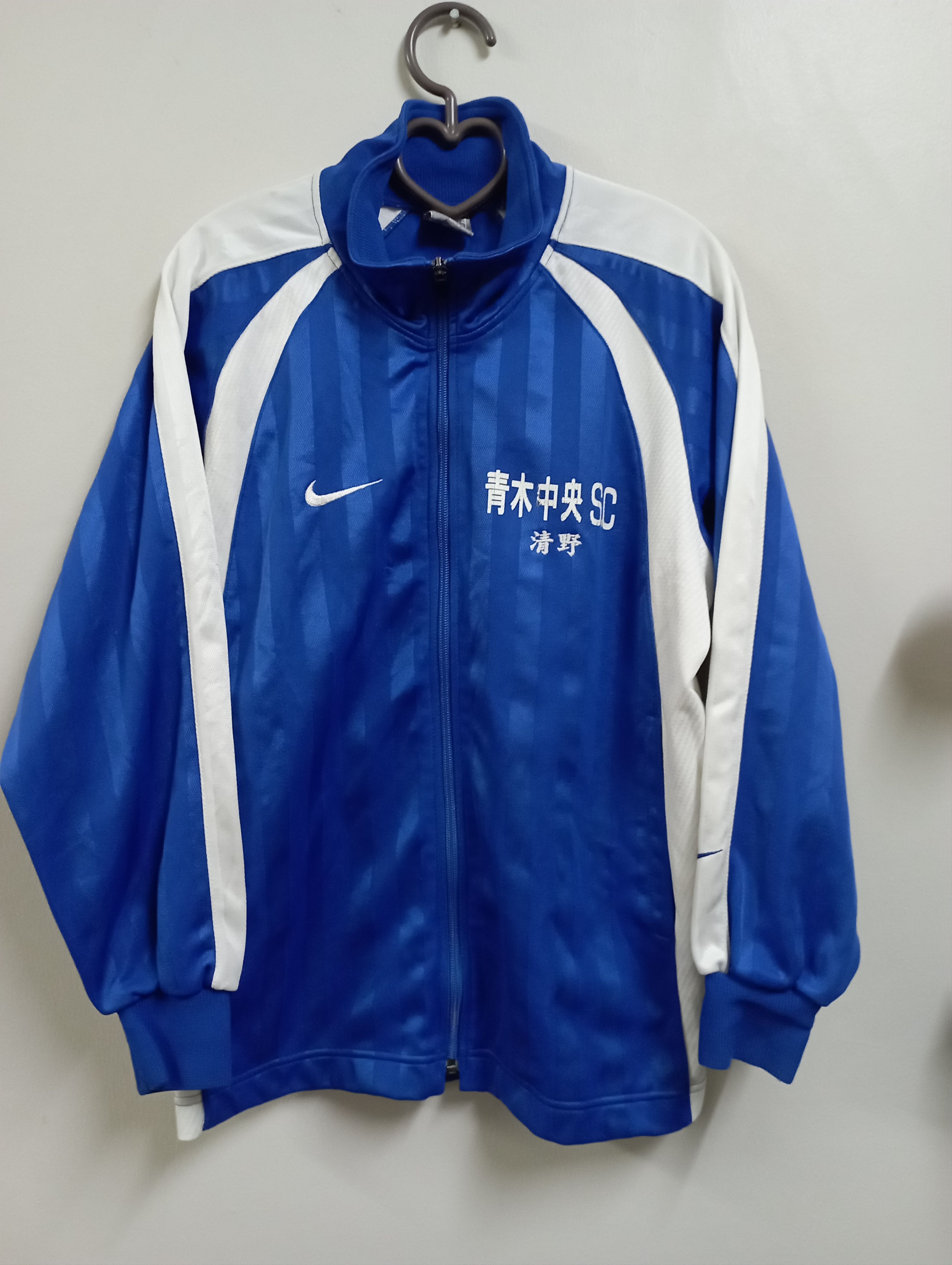 Nike Vintage Nike 90' Made In Japan Sweater Big Nike Woosh Size US XXS / EU 40 - 2 Thumbnail