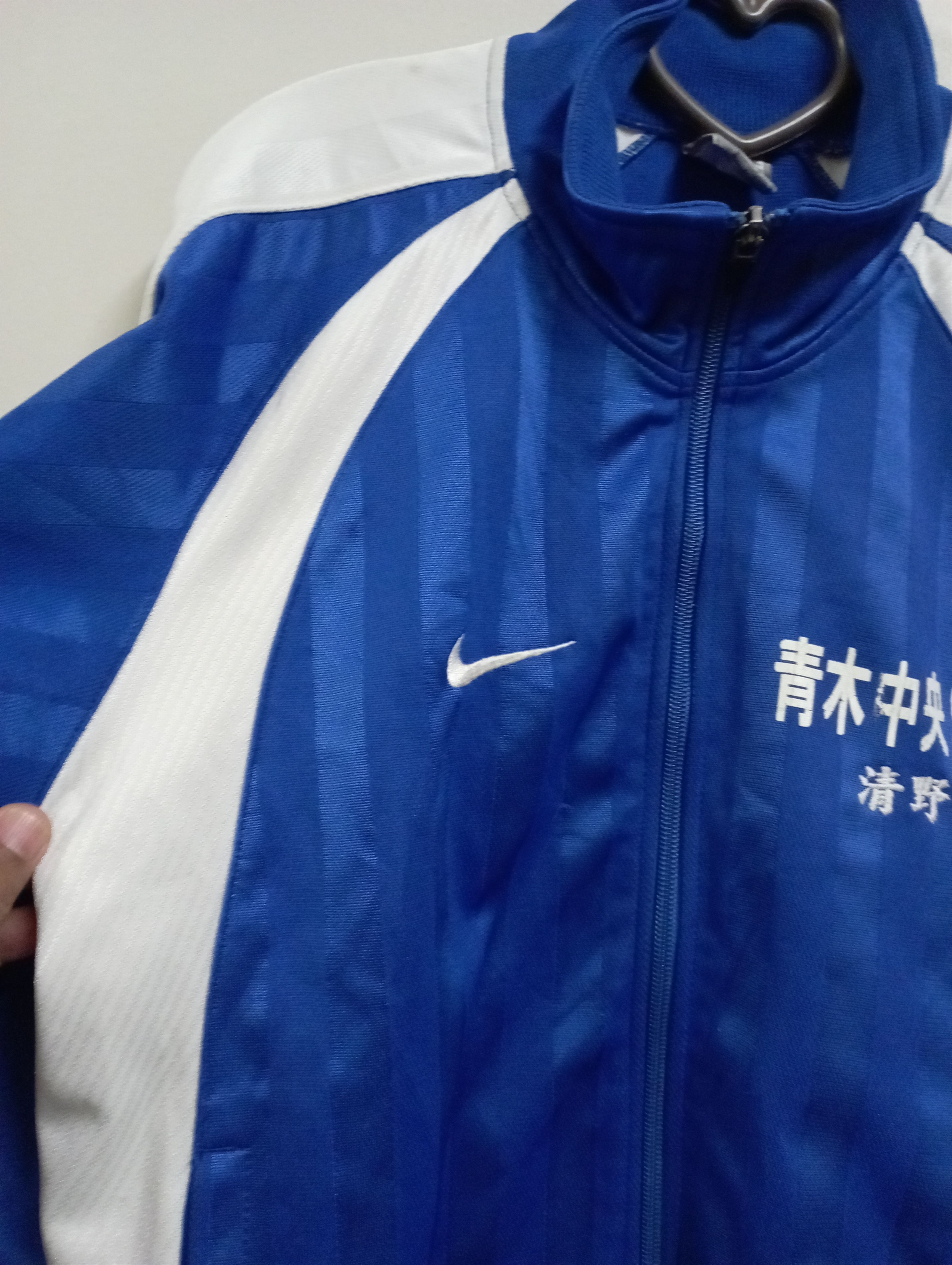 Nike Vintage Nike 90' Made In Japan Sweater Big Nike Woosh Size US XXS / EU 40 - 7 Thumbnail