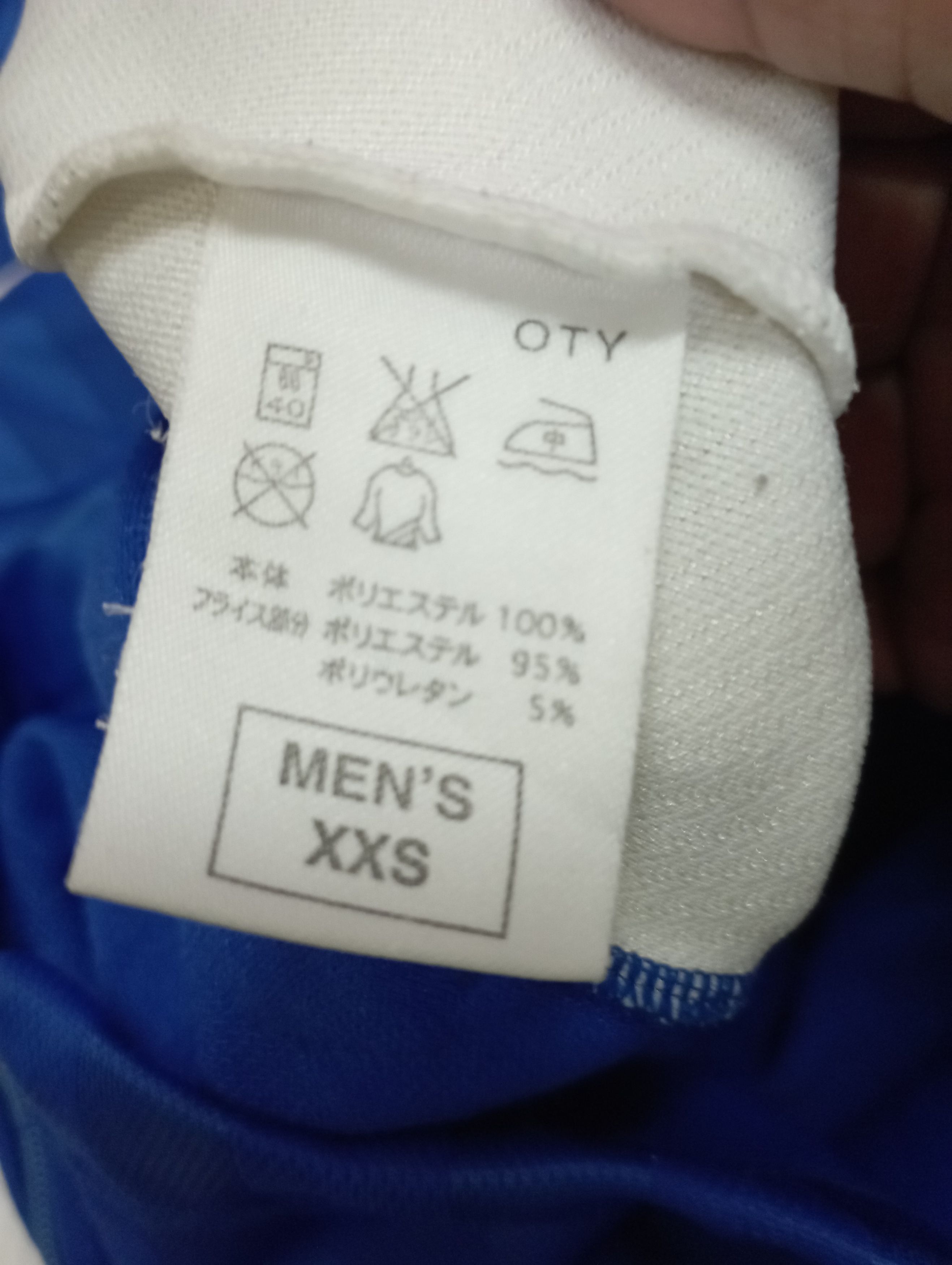 Nike Vintage Nike 90' Made In Japan Sweater Big Nike Woosh Size US XXS / EU 40 - 17 Thumbnail