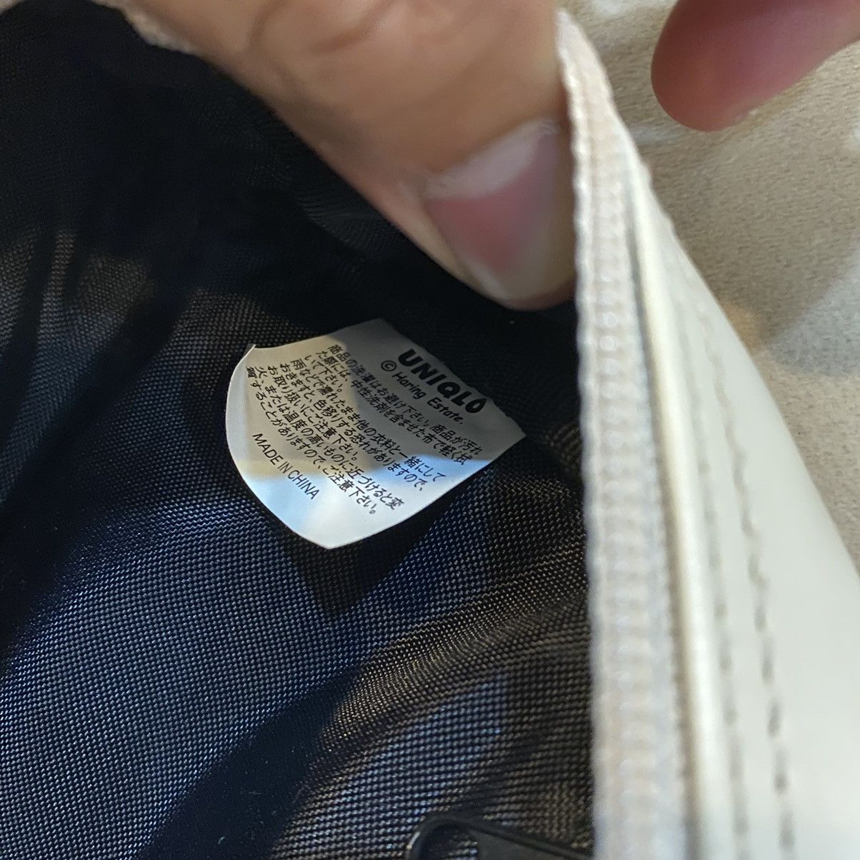 Keith Haring × Uniqlo Keith Haring x Uniqlo Hand Carry Mini Bag Size ONE SIZE - 8 Thumbnail