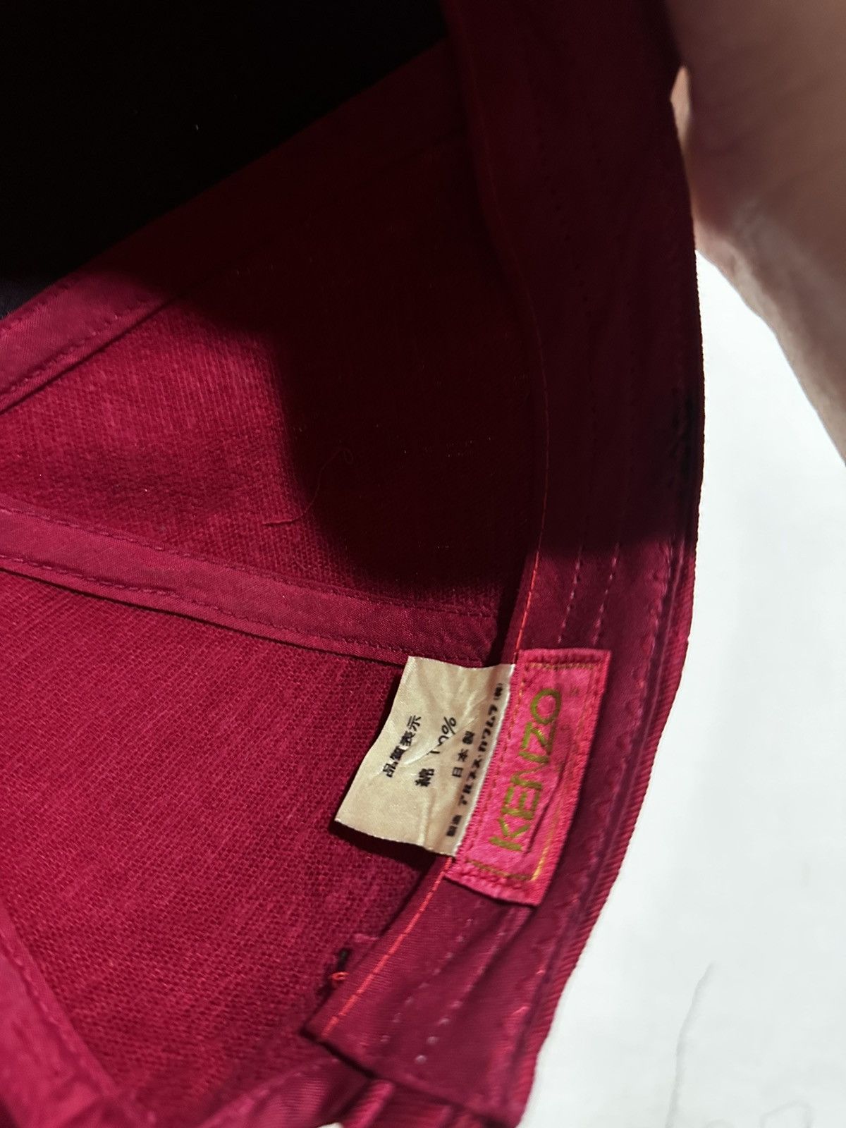 Kenzo 🔥Vintage🔥 Kenzo Flexible Brim Hat Size ONE SIZE - 6 Thumbnail
