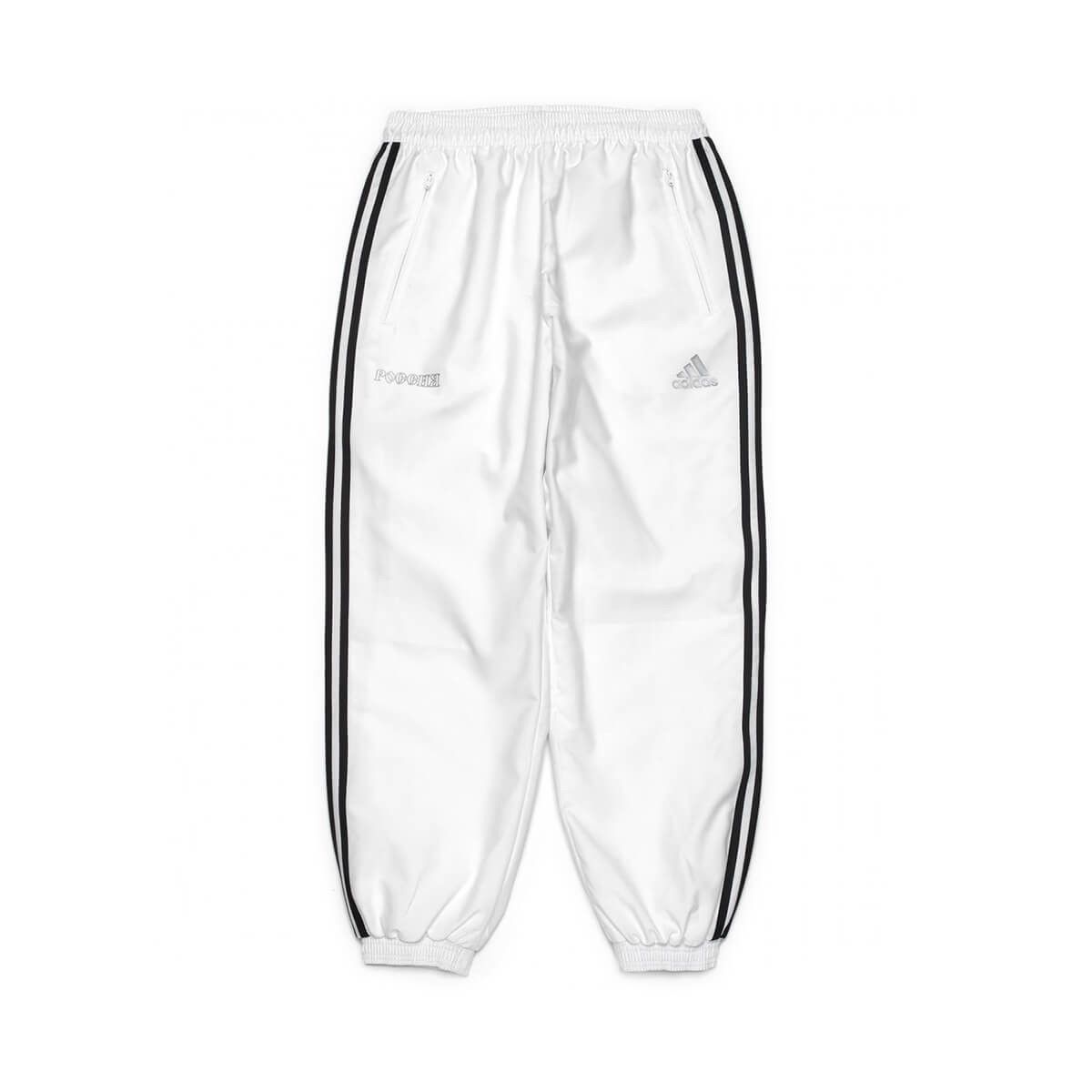 Adidas Gosha Rubchinskiy stripe track pants white Bottoms