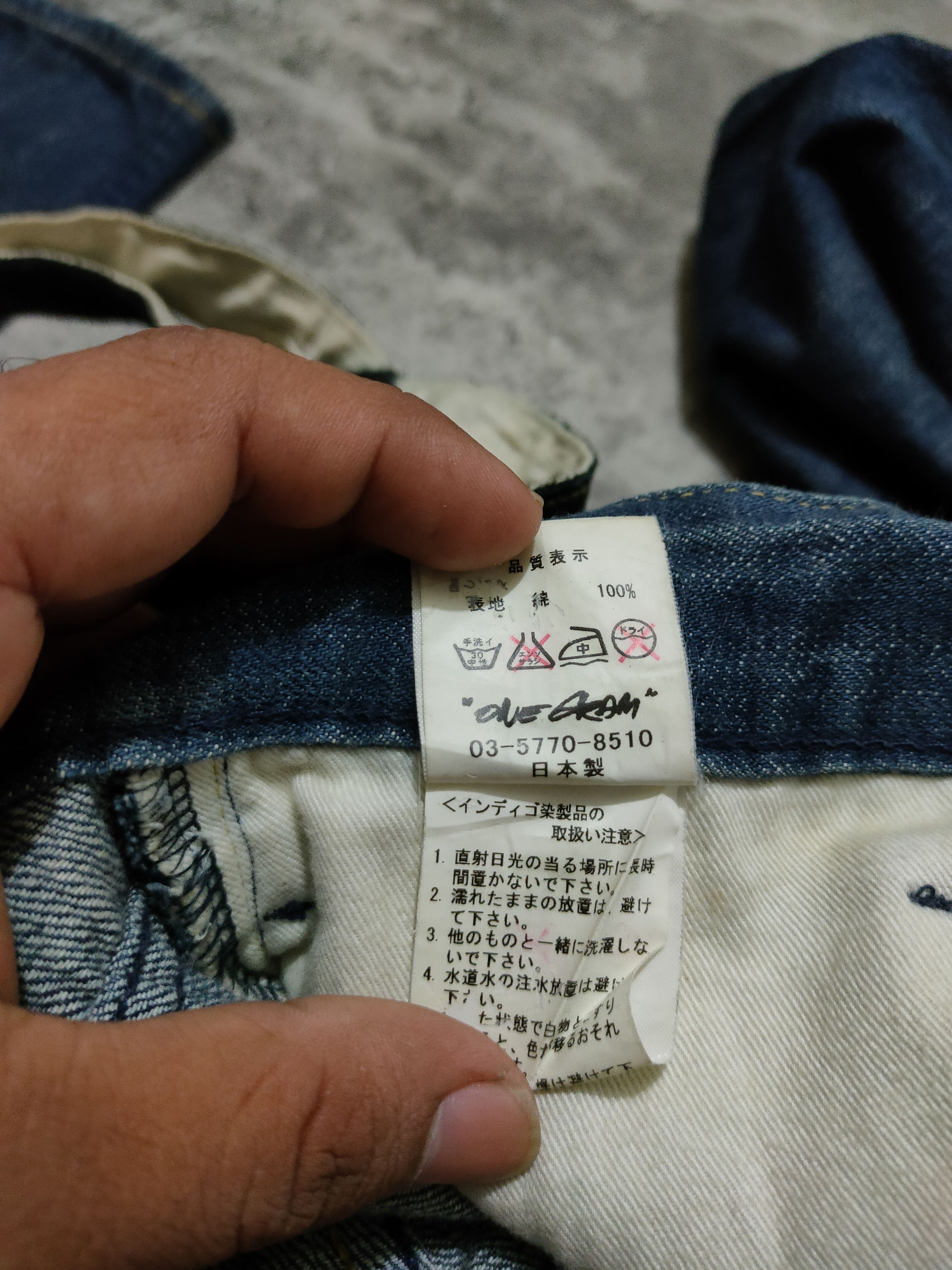 Hysteric Glamour × If Six Was Nine × Japanese Brand Rare 🔥 Japanese Brand Tough Suspender Jeans Size US 34 / EU 50 - 17 Thumbnail