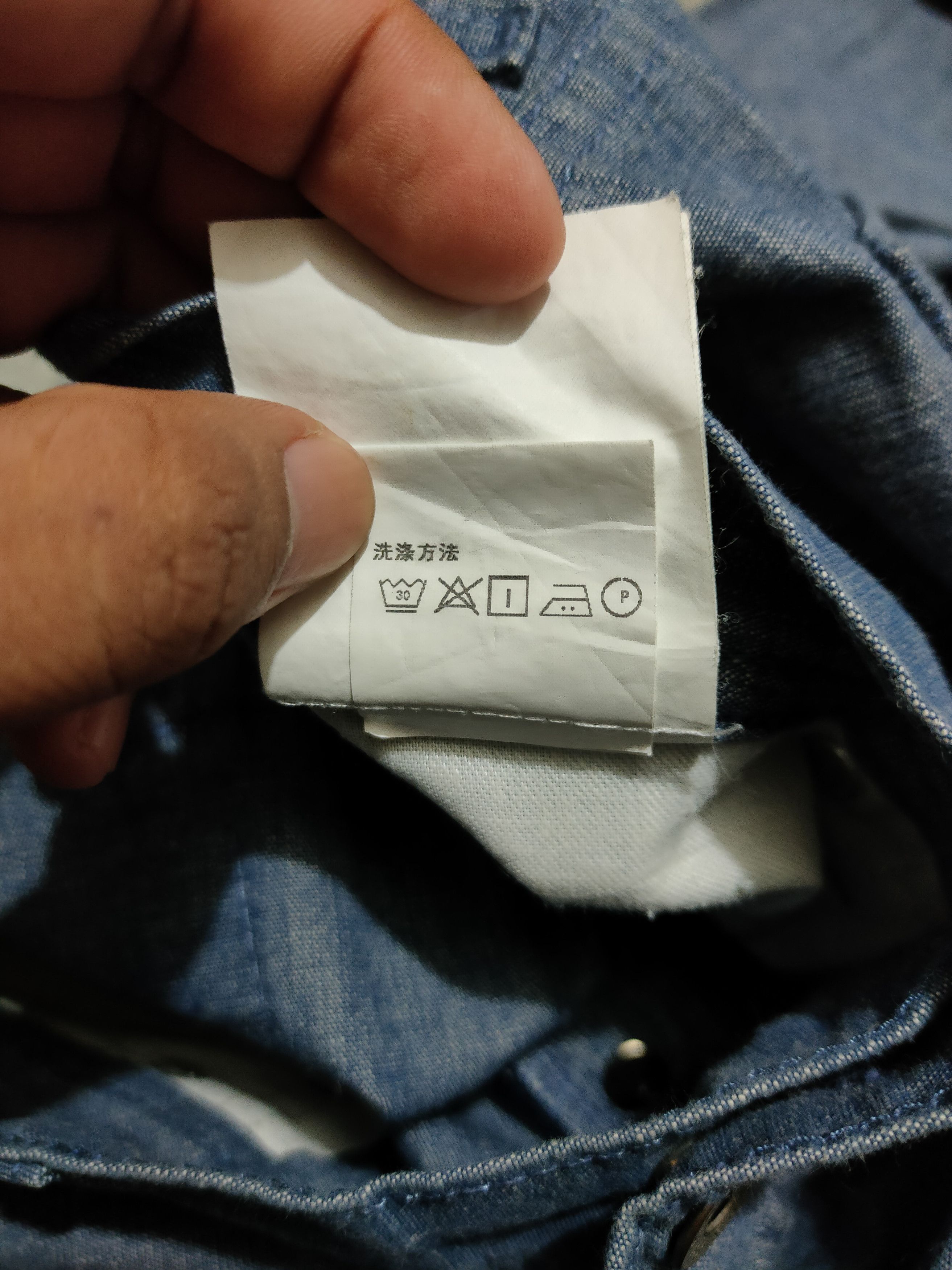 Naked & Famous Naked & Famous Selvedge Chambray denim Size US 31 - 14 Thumbnail
