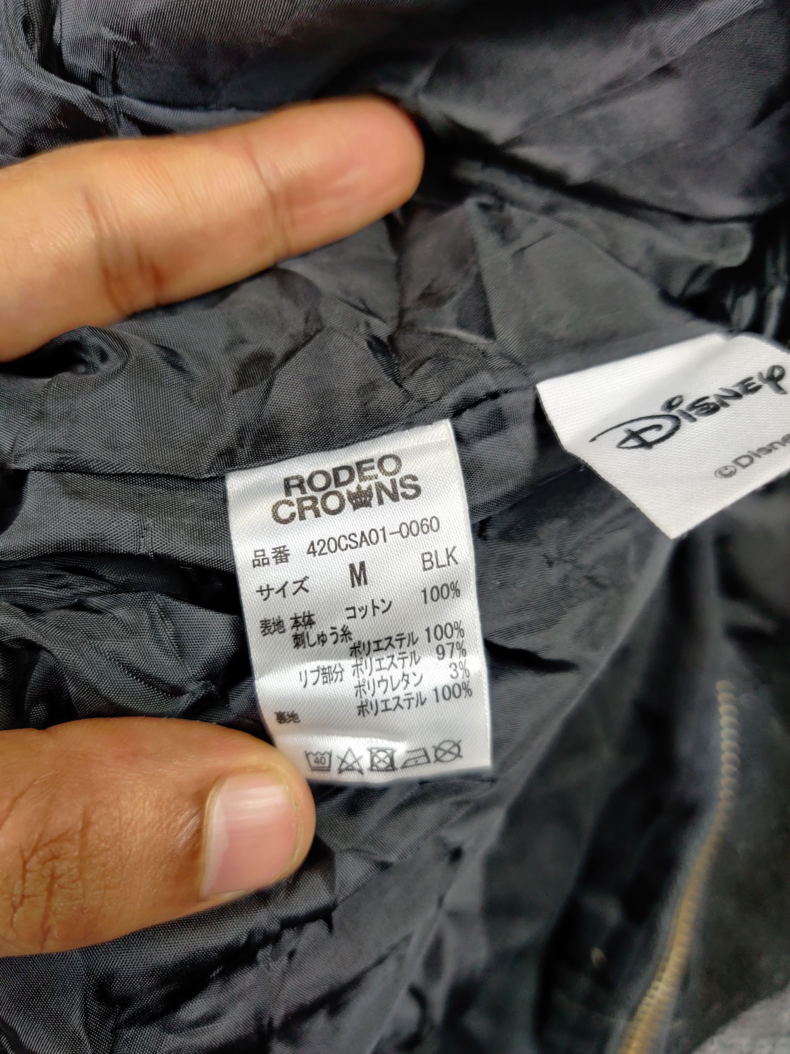 Mickey Mouse Vintage Disney Mickey Mouse Rodeo Crowns Bomber Jacket Size US M / EU 48-50 / 2 - 10 Thumbnail