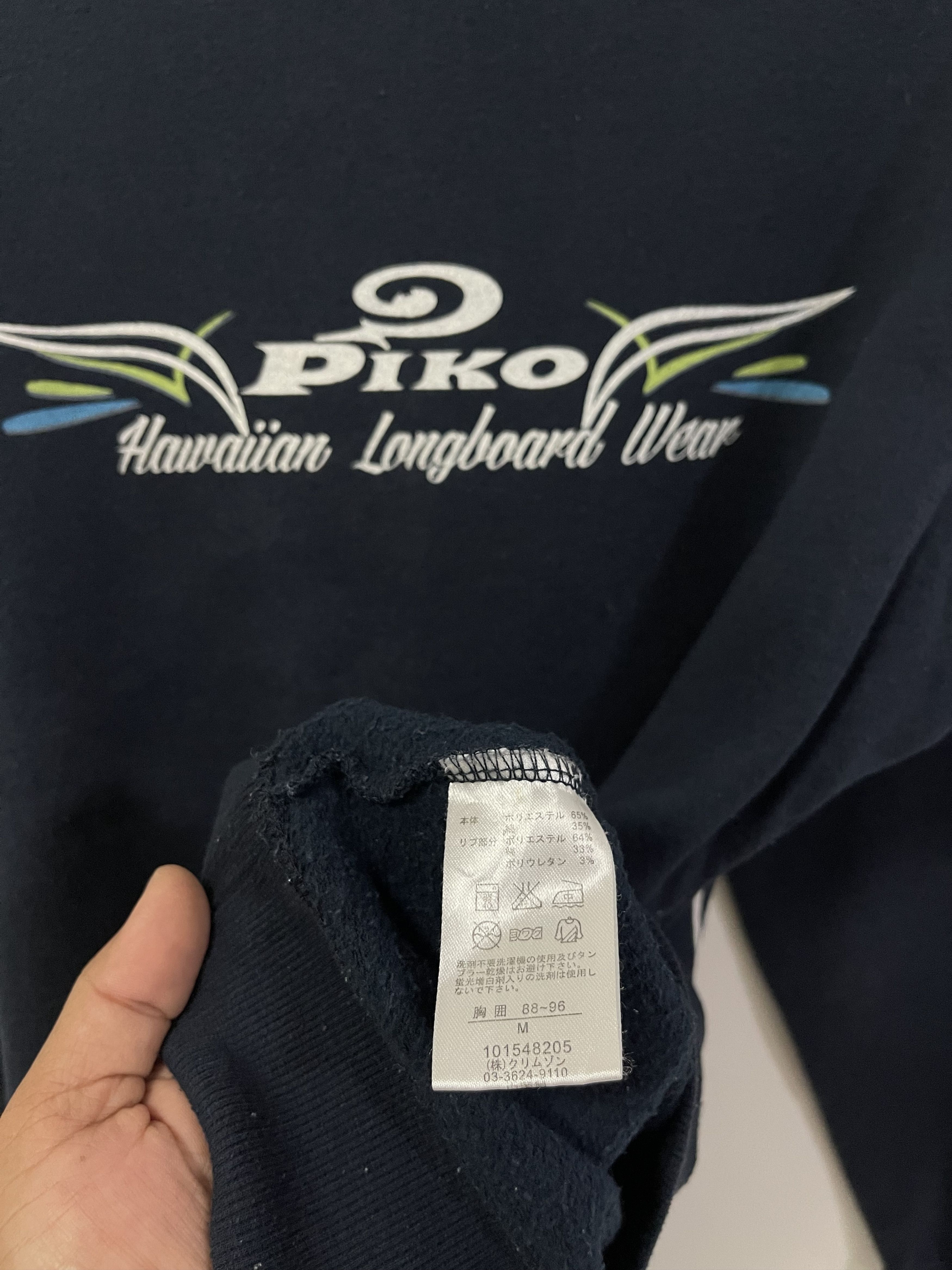 Japanese Brand × Vintage Vintage Piko Hawaiian Longboard Wear Big Logo Sweatshirt Size US S / EU 44-46 / 1 - 12 Thumbnail