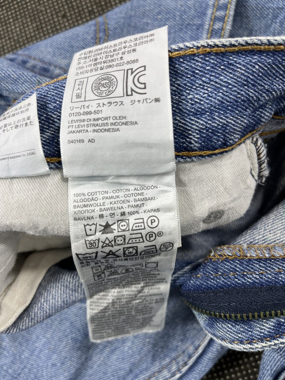 Levi's Vintage Levis 505 Stone Wash Jeans- J642 Size US 35 - 8 Thumbnail