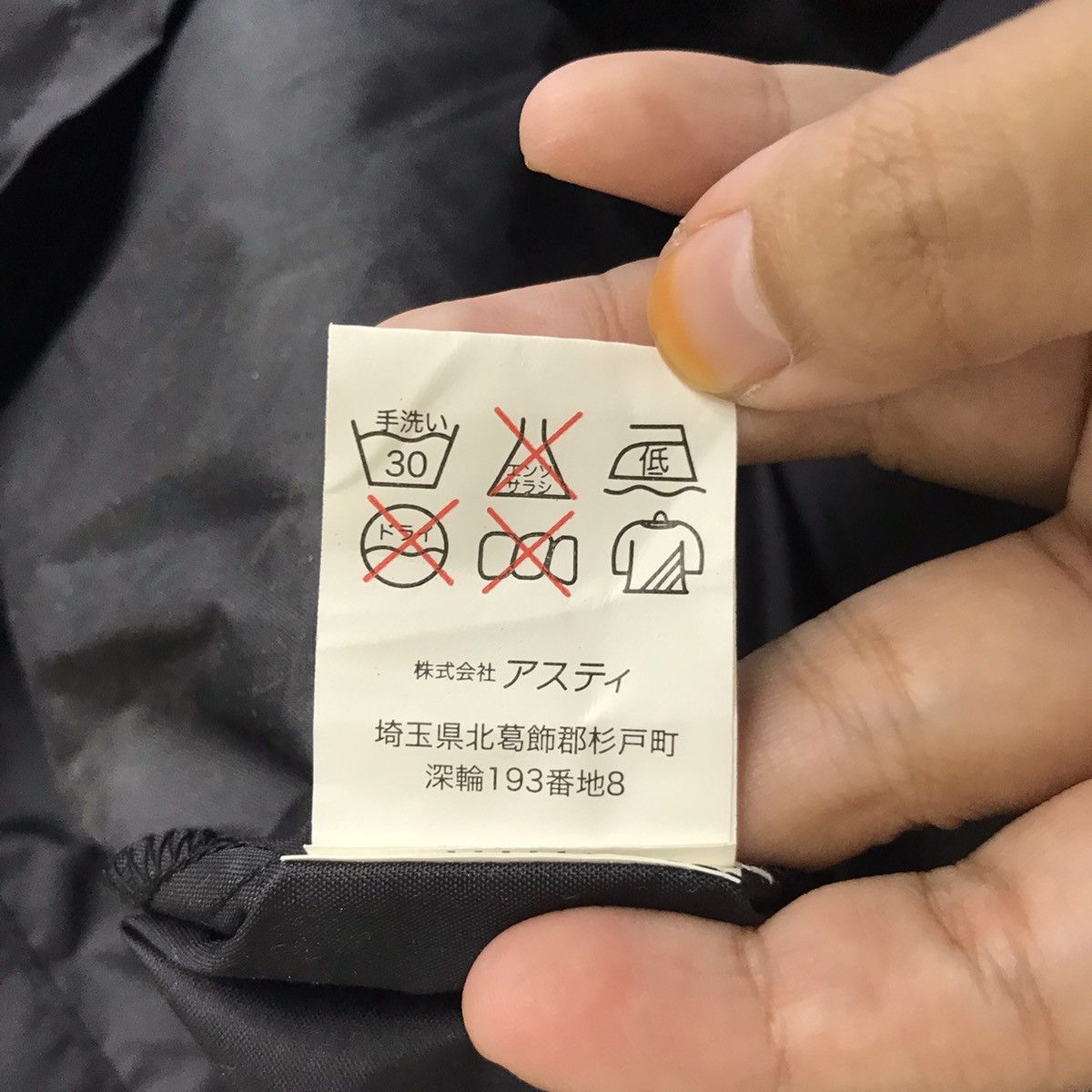 Yohji Yamamoto YOHJI YAMAMOTO Y’s accs SACSNY Japanese Brand Parka Jacket Size US S / EU 44-46 / 1 - 6 Thumbnail