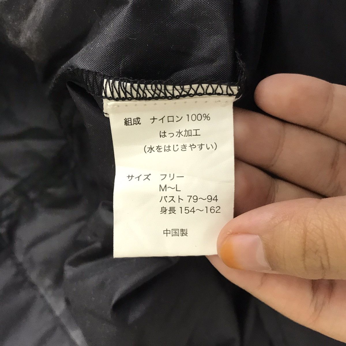 Yohji Yamamoto YOHJI YAMAMOTO Y’s accs SACSNY Japanese Brand Parka Jacket Size US S / EU 44-46 / 1 - 5 Thumbnail
