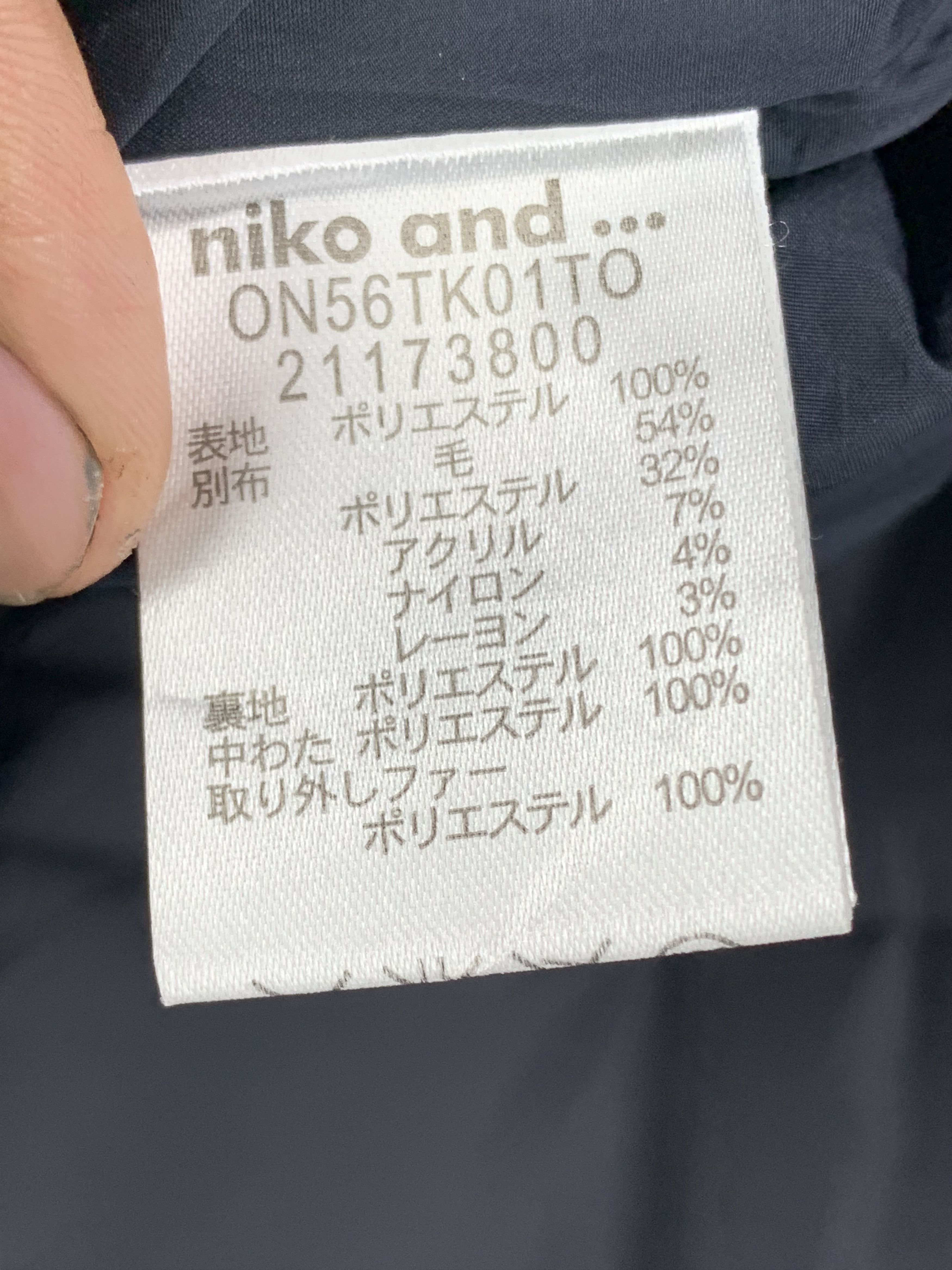 Japanese Brand Vintage NIKO AND Puffer Long Jacket Nice Design J0419 Size US M / EU 48-50 / 2 - 14 Thumbnail