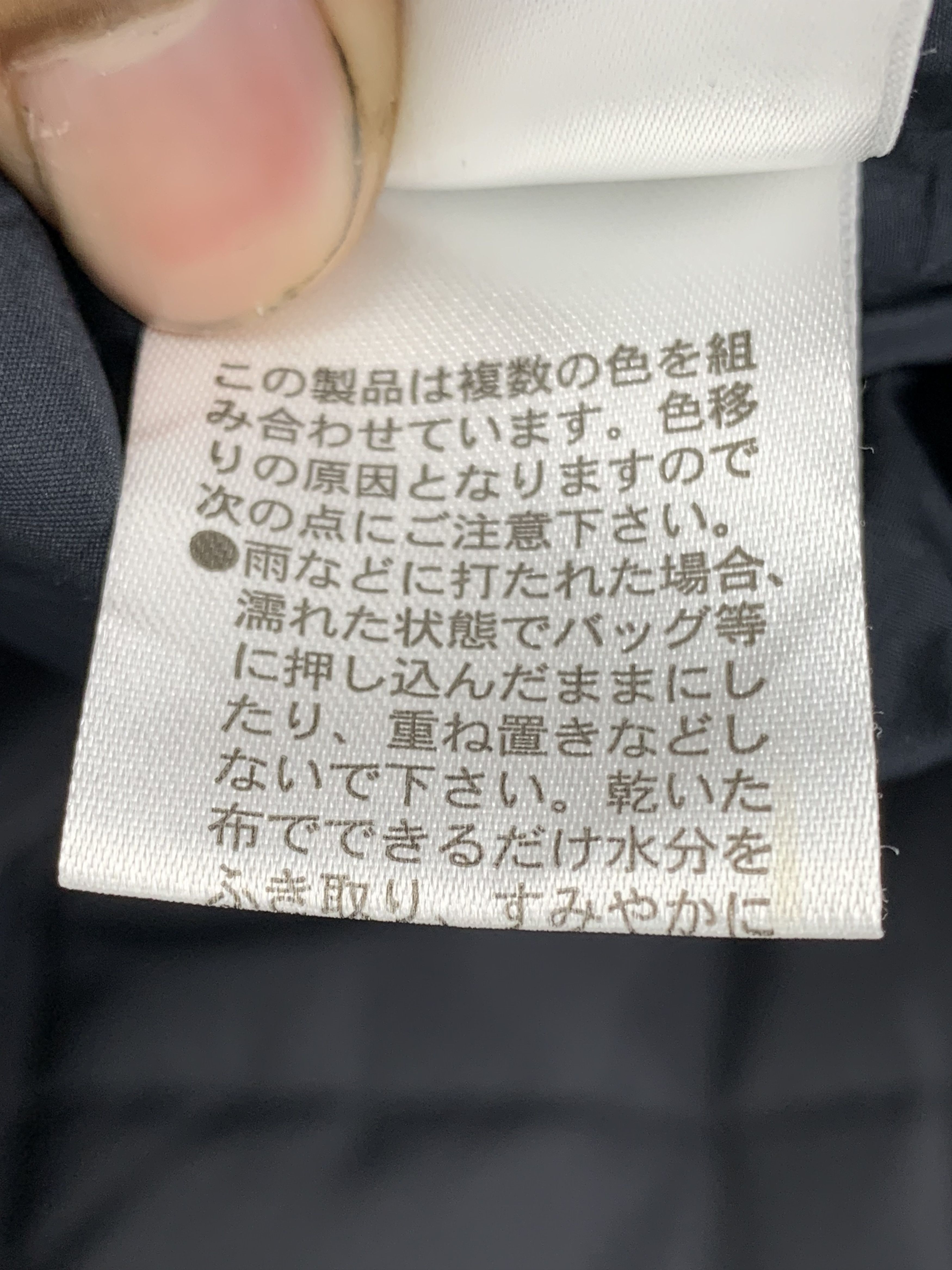 Japanese Brand Vintage NIKO AND Puffer Long Jacket Nice Design J0419 Size US M / EU 48-50 / 2 - 11 Thumbnail