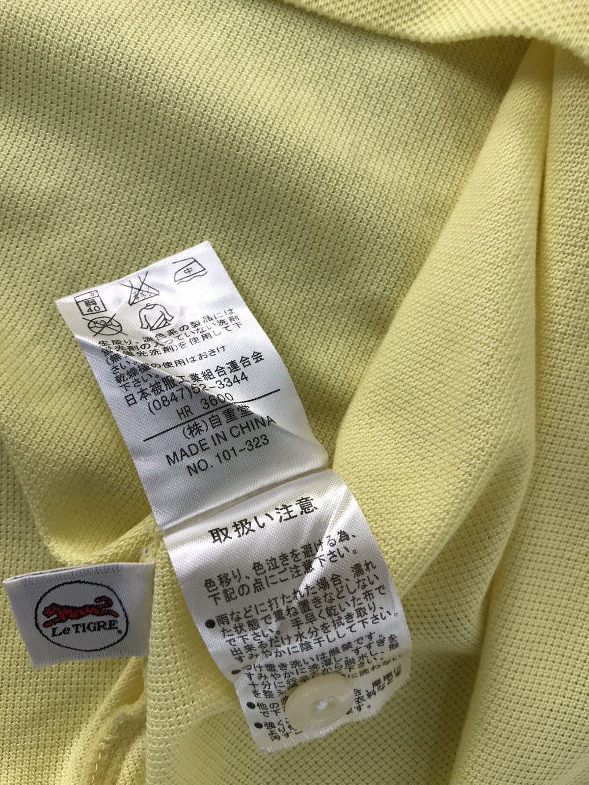Japanese Brand Vintage The Classic Le Tigre Logo Polo Tee Size US L / EU 52-54 / 3 - 7 Thumbnail