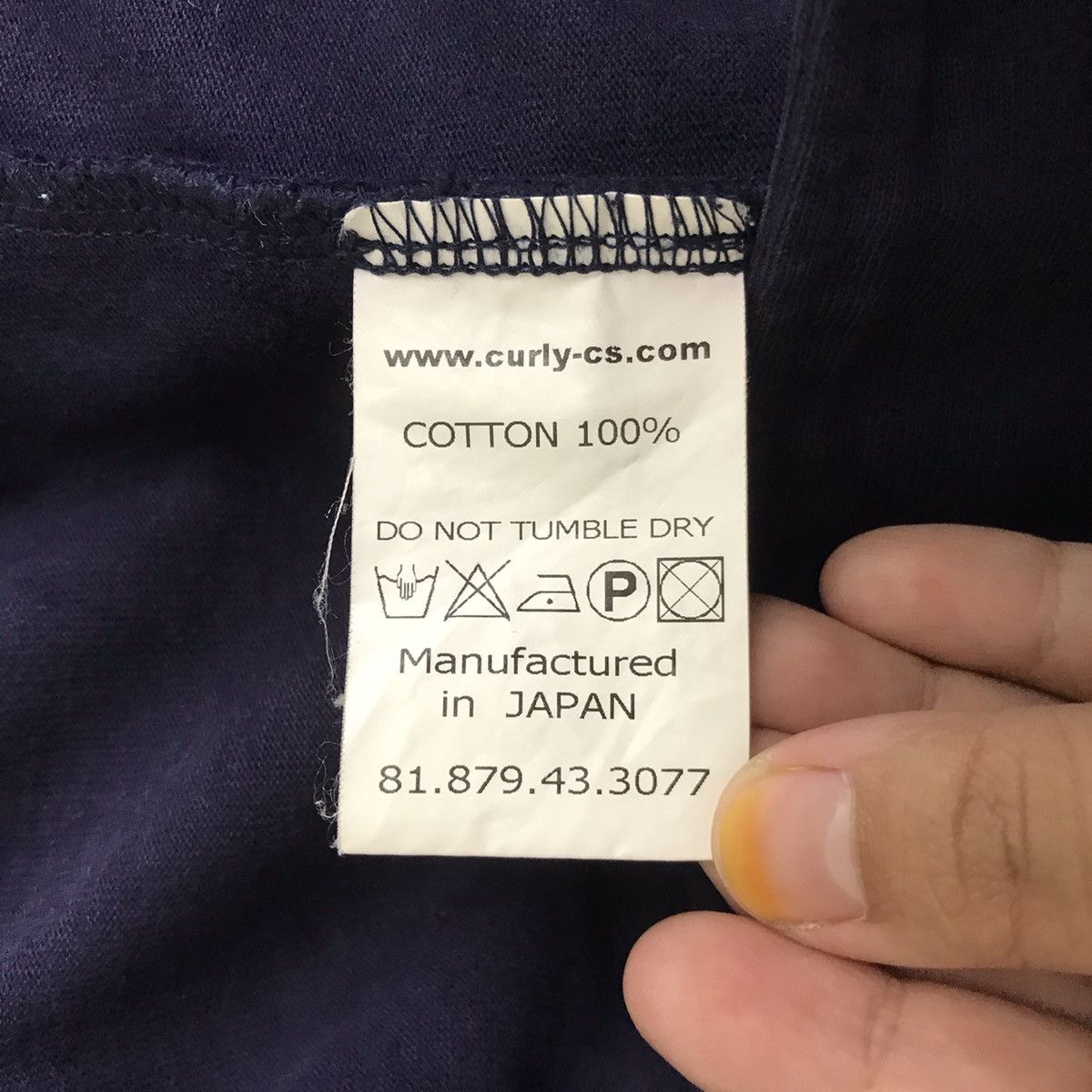 Japanese Brand CURLY Premier Manufacturer Japanese Brand Long Coat Jacket Size US M / EU 48-50 / 2 - 5 Thumbnail