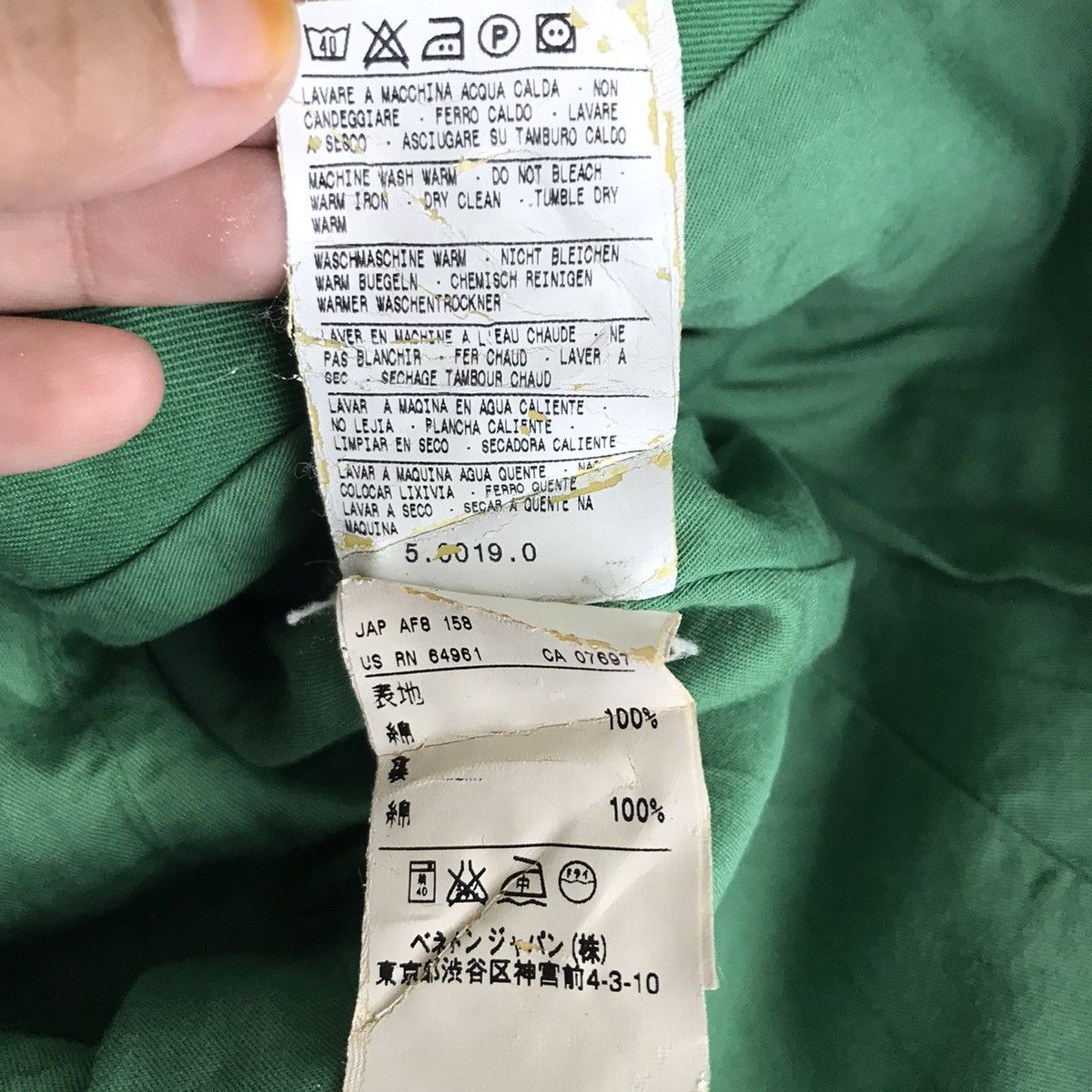 United Colors Of Benetton UNITED COLOR Of BENETTON Japanese Brand Formula One Coat Size US S / EU 44-46 / 1 - 6 Thumbnail