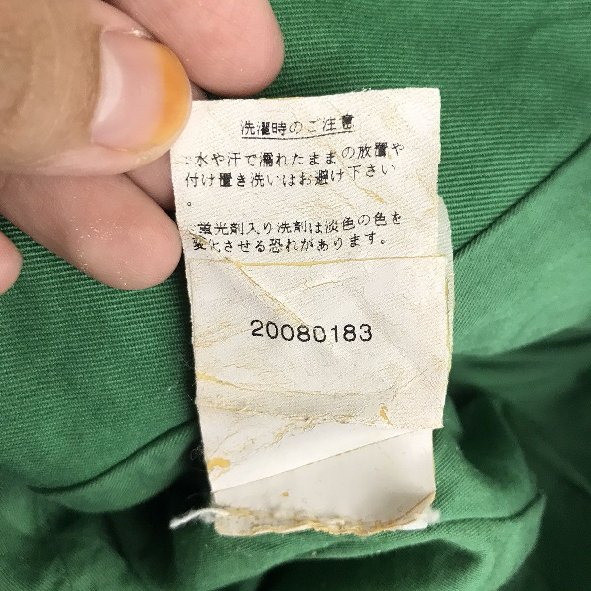 United Colors Of Benetton UNITED COLOR Of BENETTON Japanese Brand Formula One Coat Size US S / EU 44-46 / 1 - 7 Thumbnail