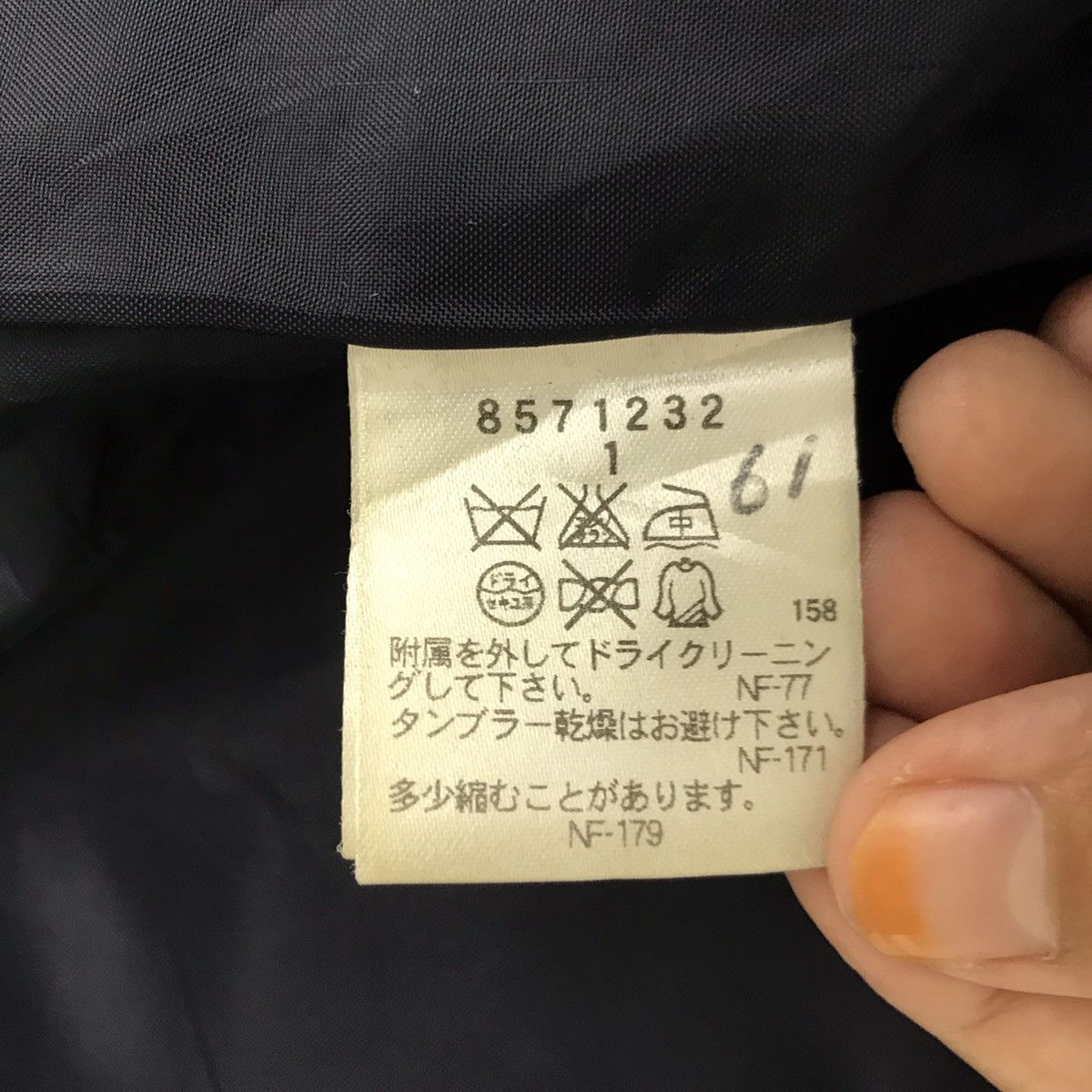 Japanese Brand WILL SELECTION Japanese Brand Black Coat Jacket Size US S / EU 44-46 / 1 - 5 Thumbnail