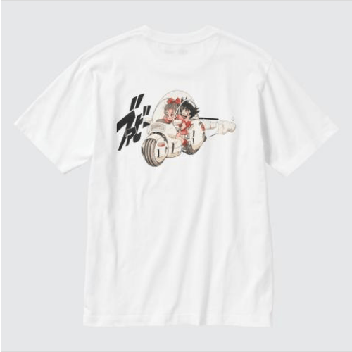 Japanese Brand Uniqlo X DRAGON BALL T-Shirt TEE Size US L / EU 52-54 / 3 - 4 Thumbnail